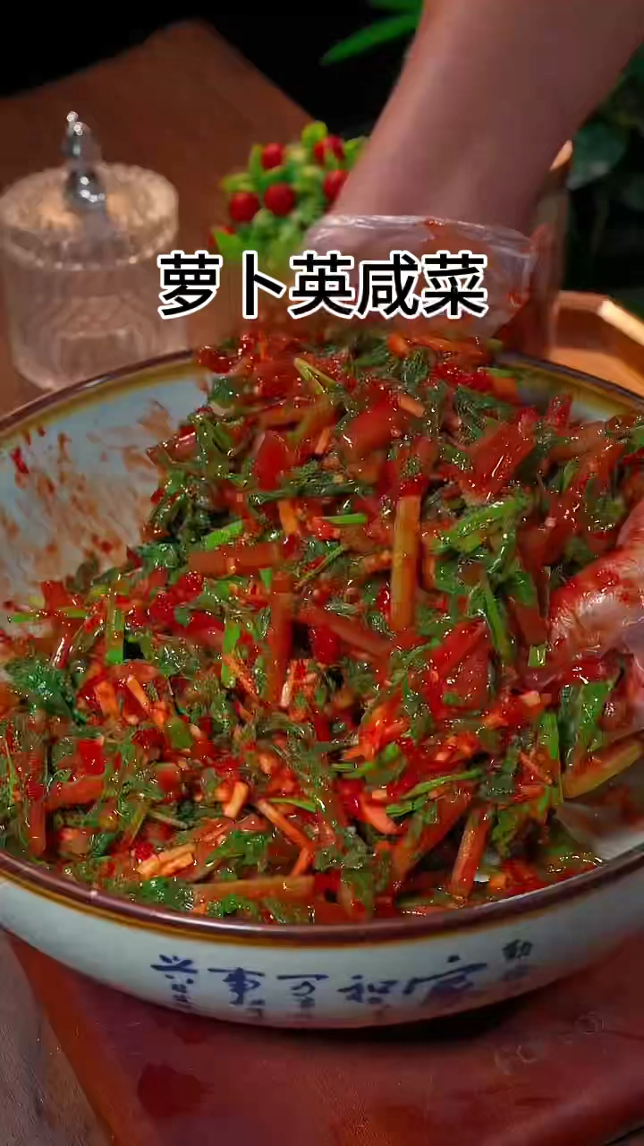 这样做的萝卜缨咸菜你吃过吗