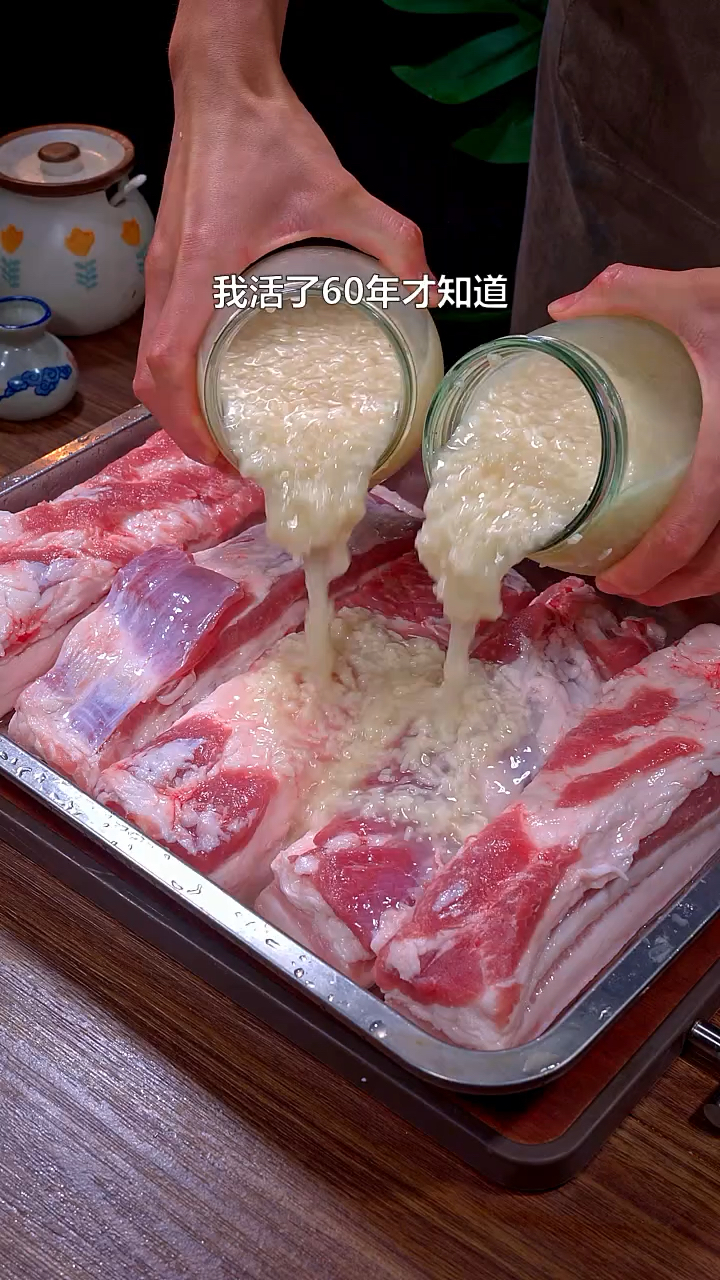 四川酱肉好吃的做法