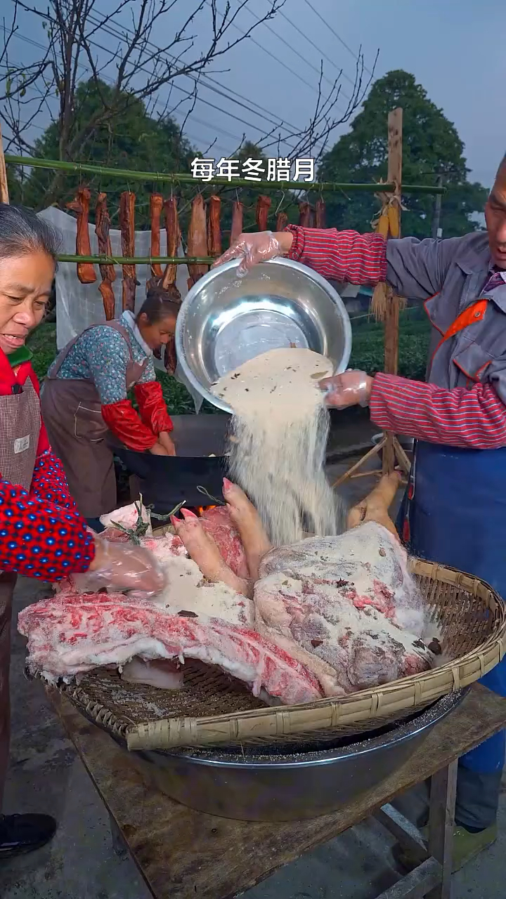 腊肉的好吃做法。