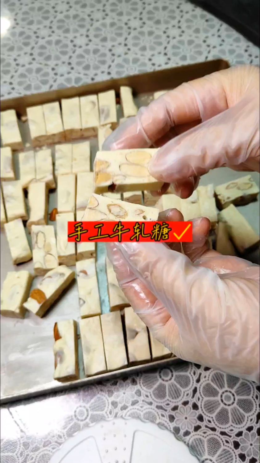 快过年了,手工牛轧糖做起来,送礼体面过人