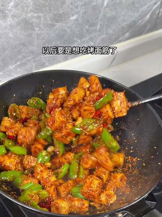 真没想到自己在家做的炒面筋