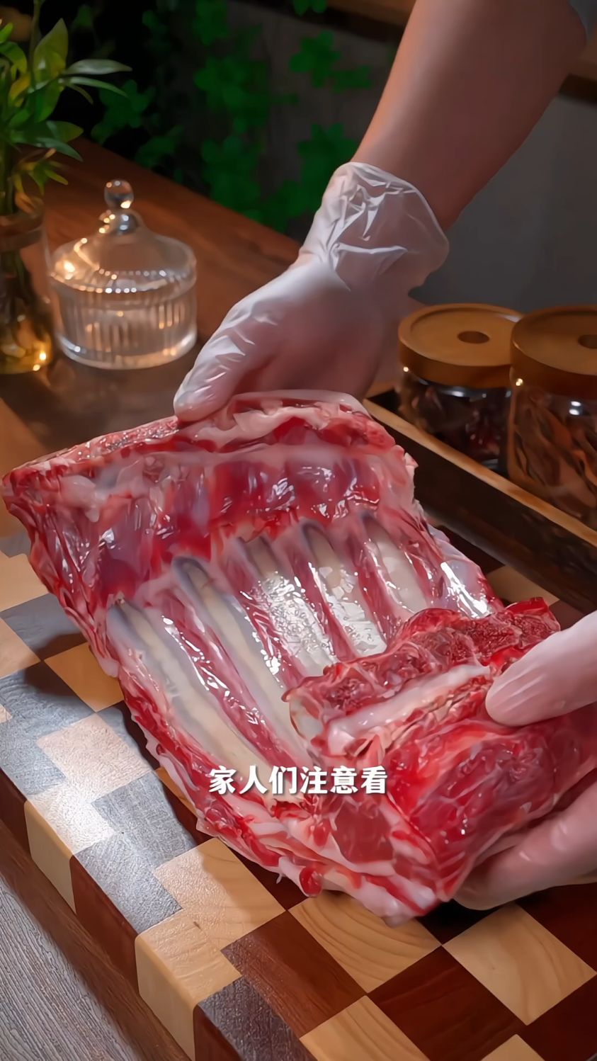 鲫鱼羊肉汤的做法
