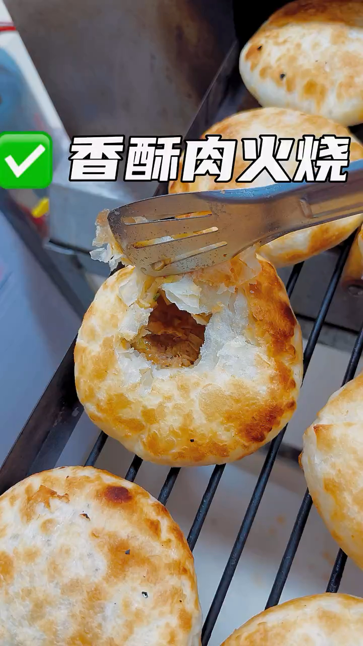 香酥肉火烧家常做法