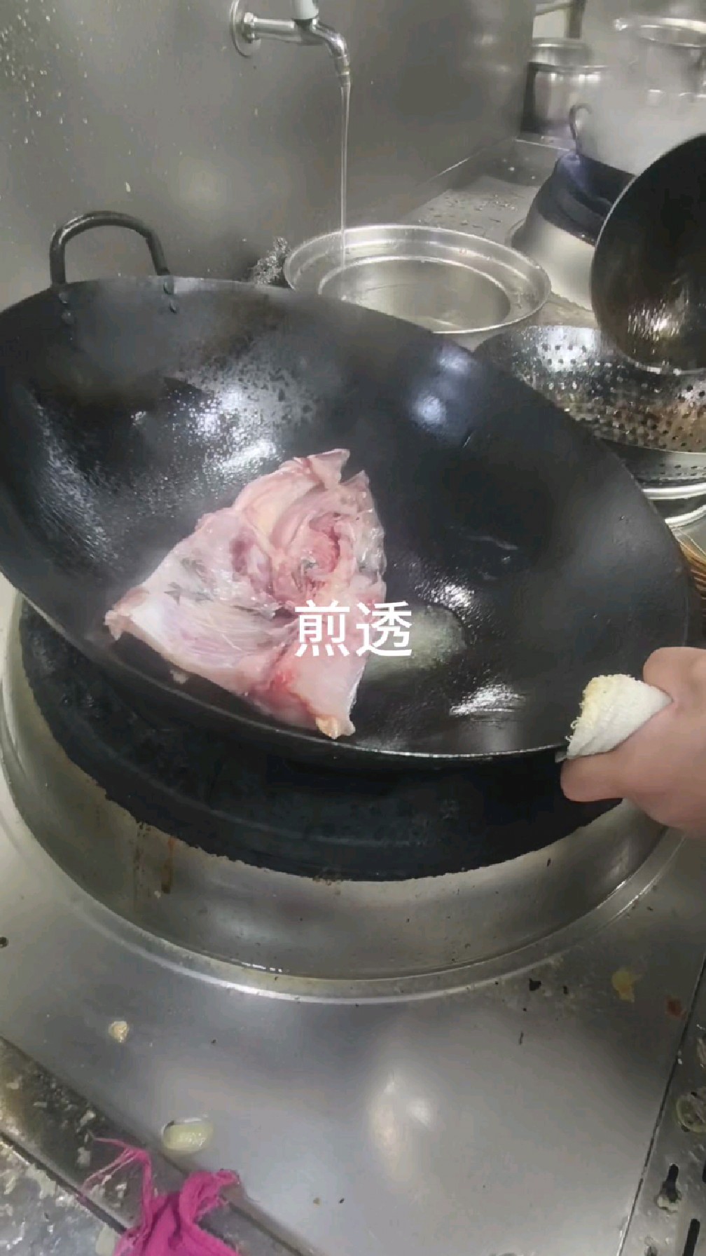 家炖胖头鱼头教程