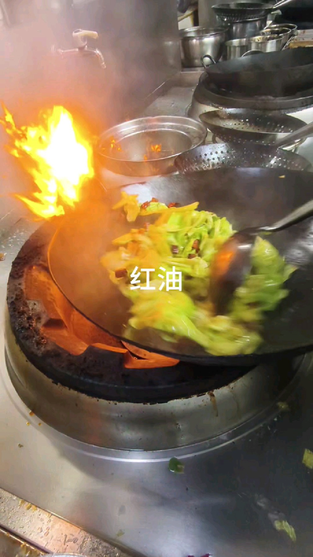 超级好吃的爆炒卷心菜