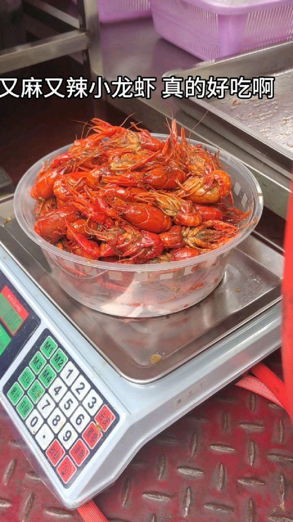 麻辣卤龙虾每一口都 回味无穷 ,麻辣鲜香舌尖美味(五)