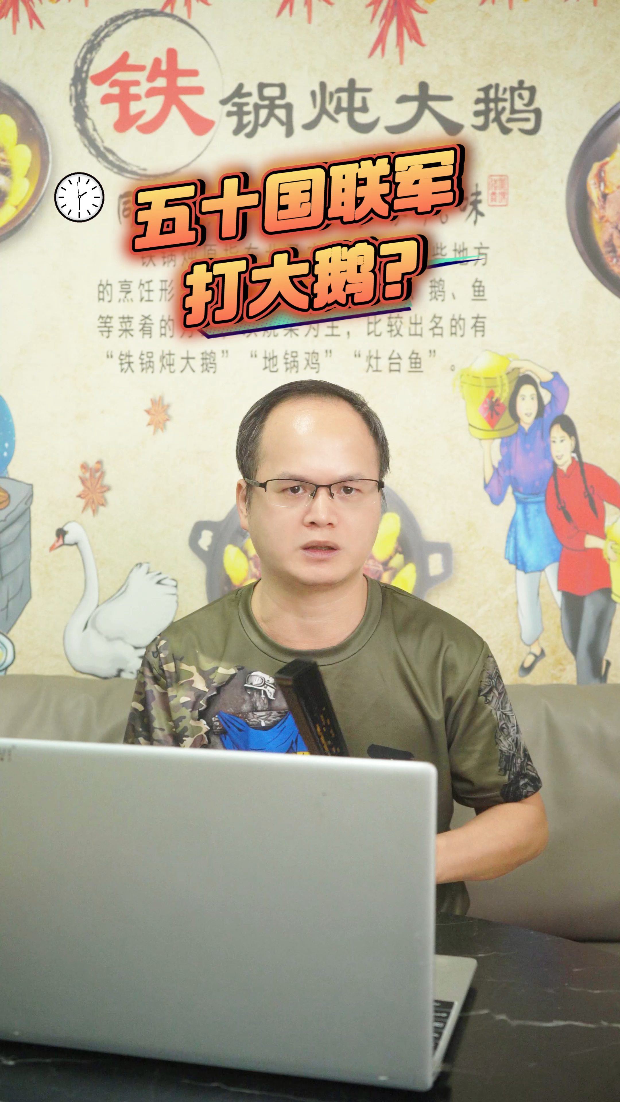 有一帮人对大鹅的宠溺堪比隔代亲