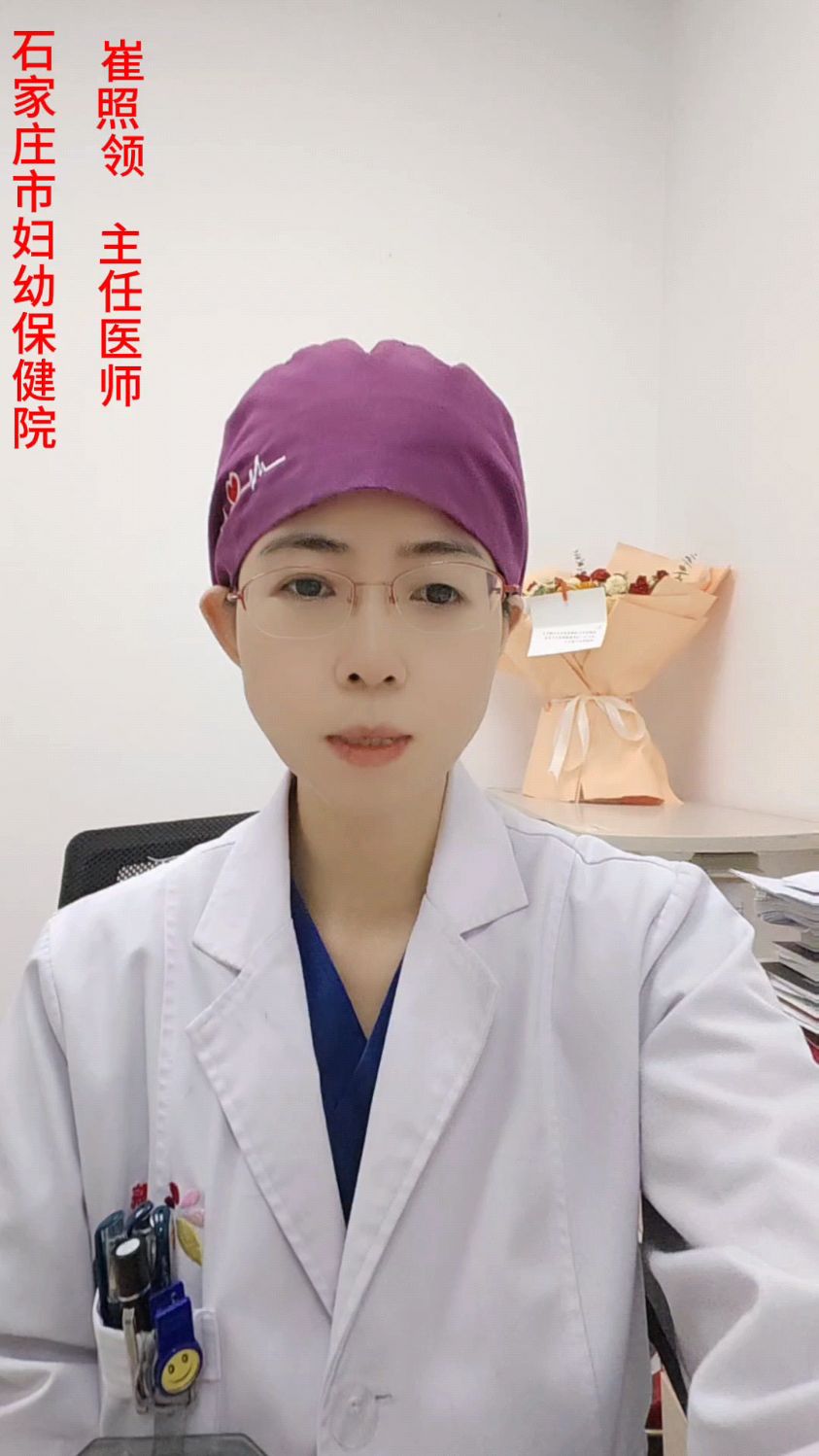 孕期可以吃紫菜鸡蛋汤吗?