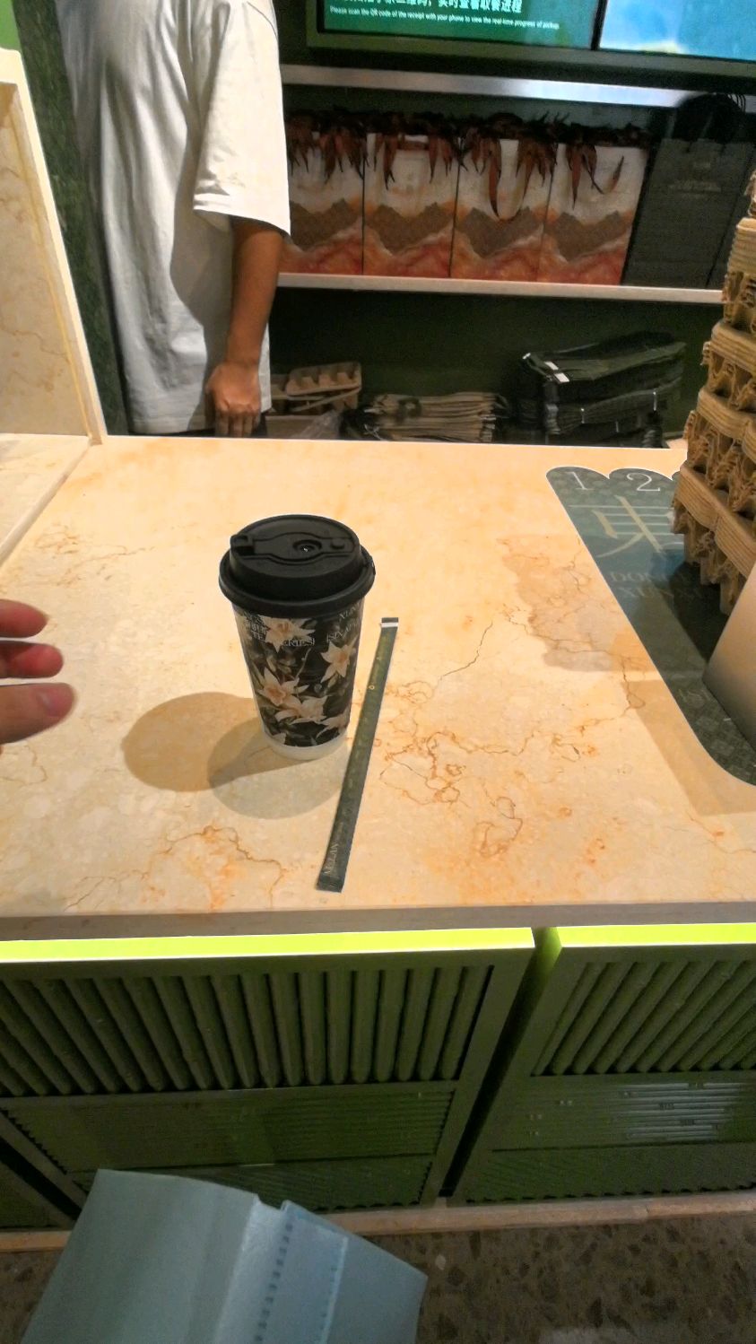 上海新开的!好像在外地很火的奶茶品牌!