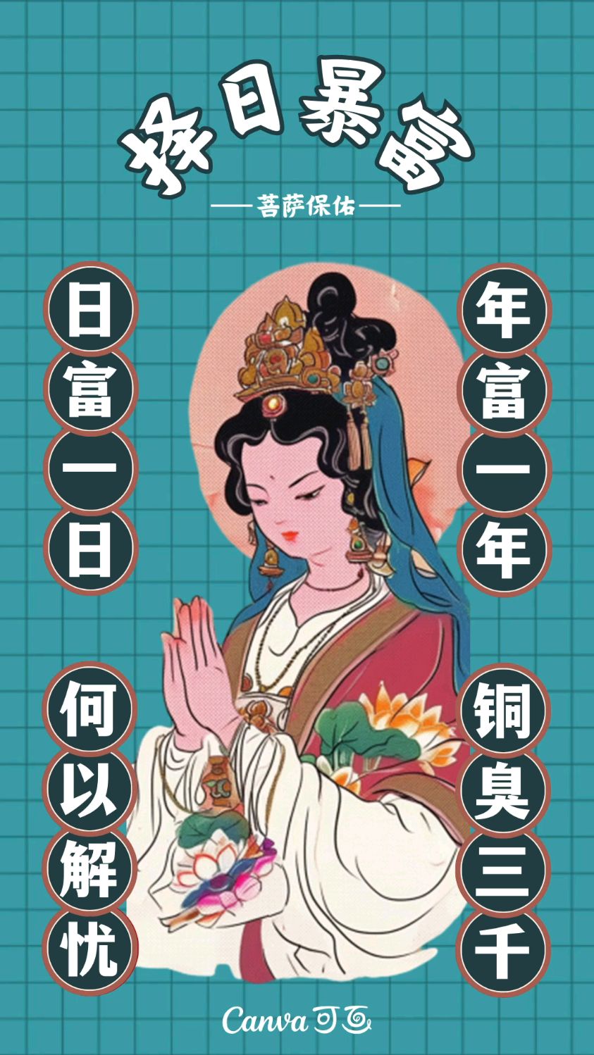 新手机壁纸(o^^o)