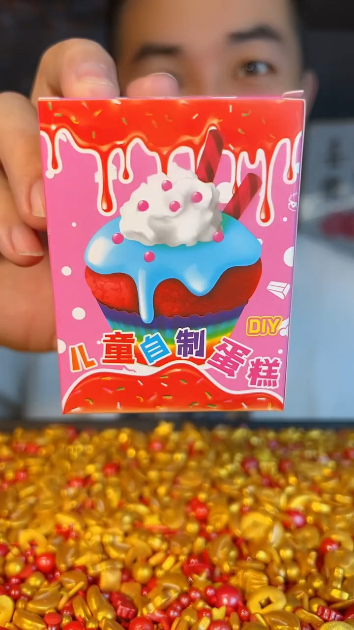 儿童自制小蛋糕