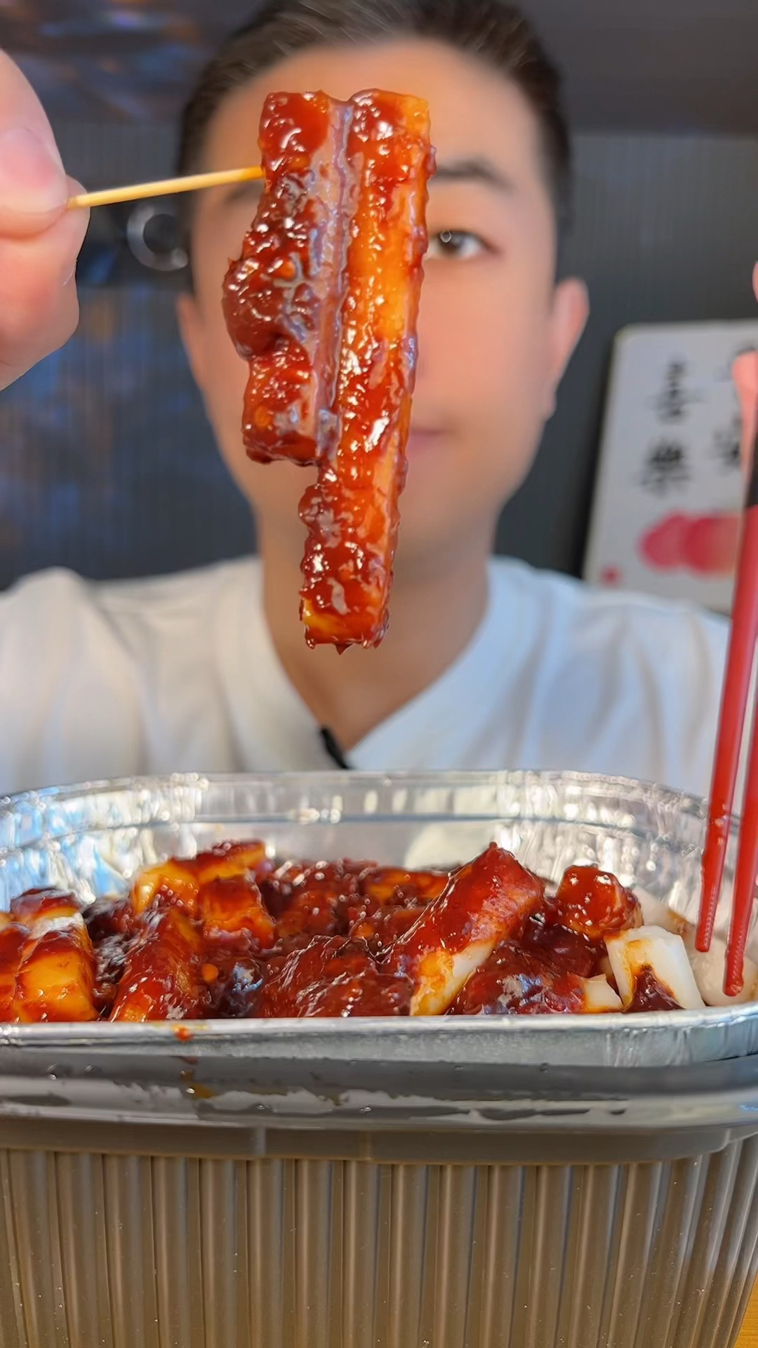 自热鸡肉炒年糕