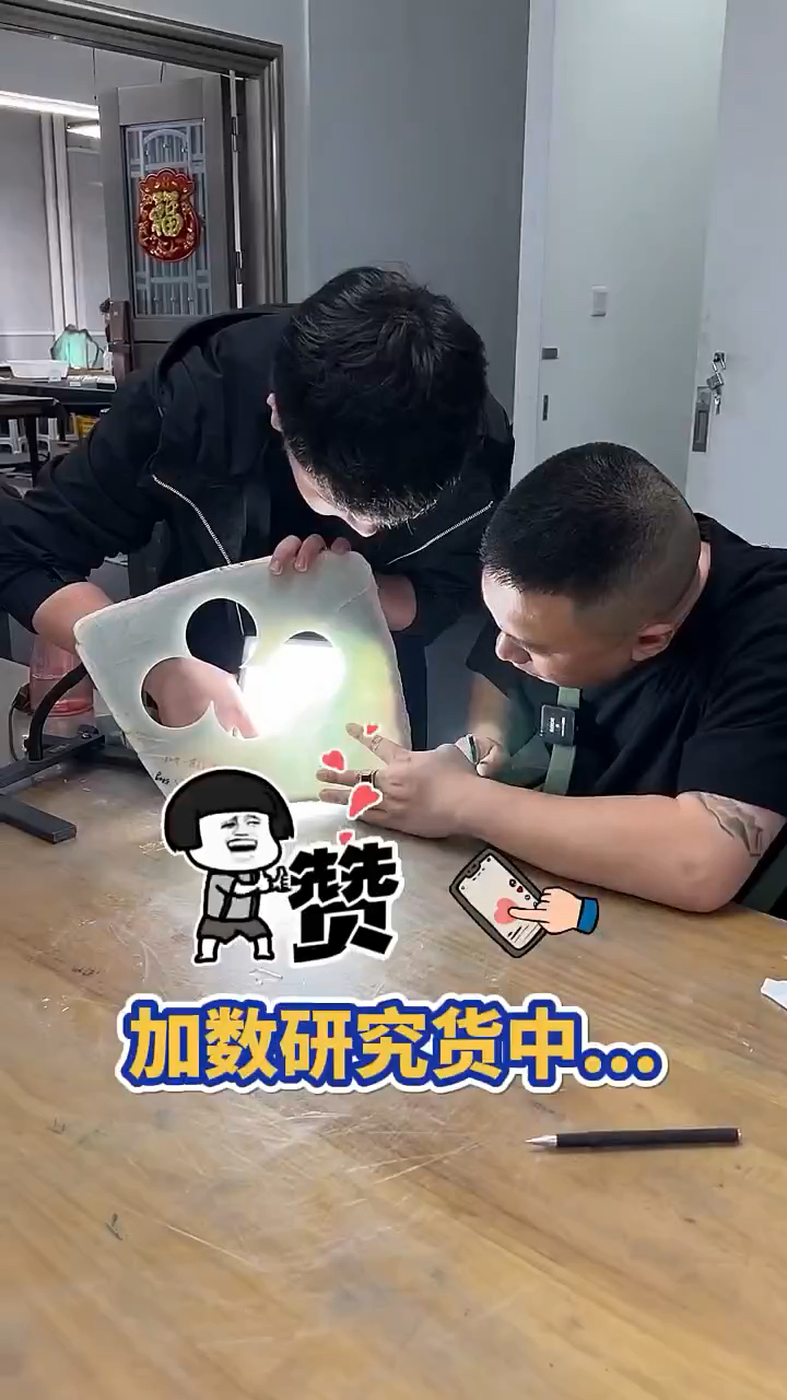 2000葡萄肉手镯,你让大拿怎么找?#翡翠#翡翠手镯#翡翠手镯定制