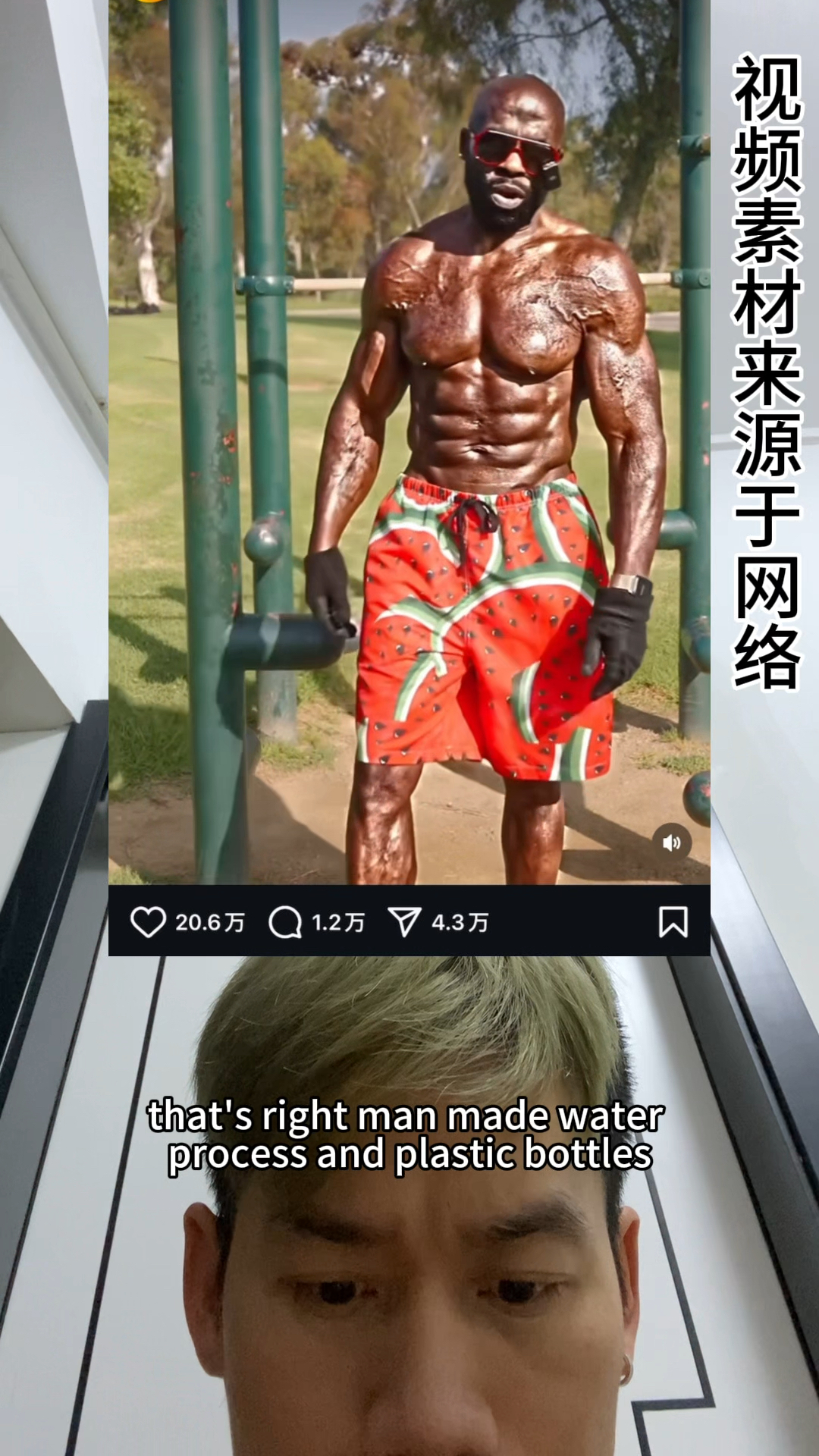 这肌肉应该是男生梦寐以求的了吧