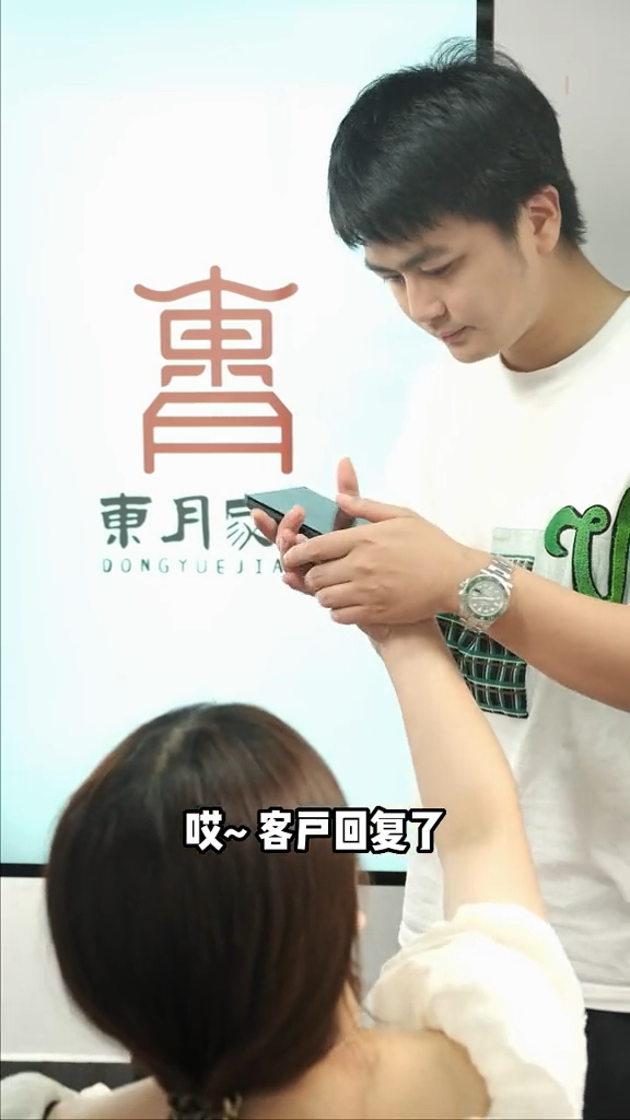 大家觉得这个logo设计的有创意吗#logo设计 #品牌设计 #包装设计