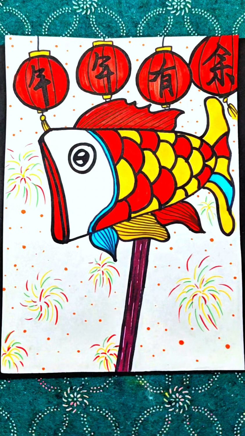 鱼型灯笼简笔画教程,祝您年年有余#学生党 #手掌画 #鱼灯笼