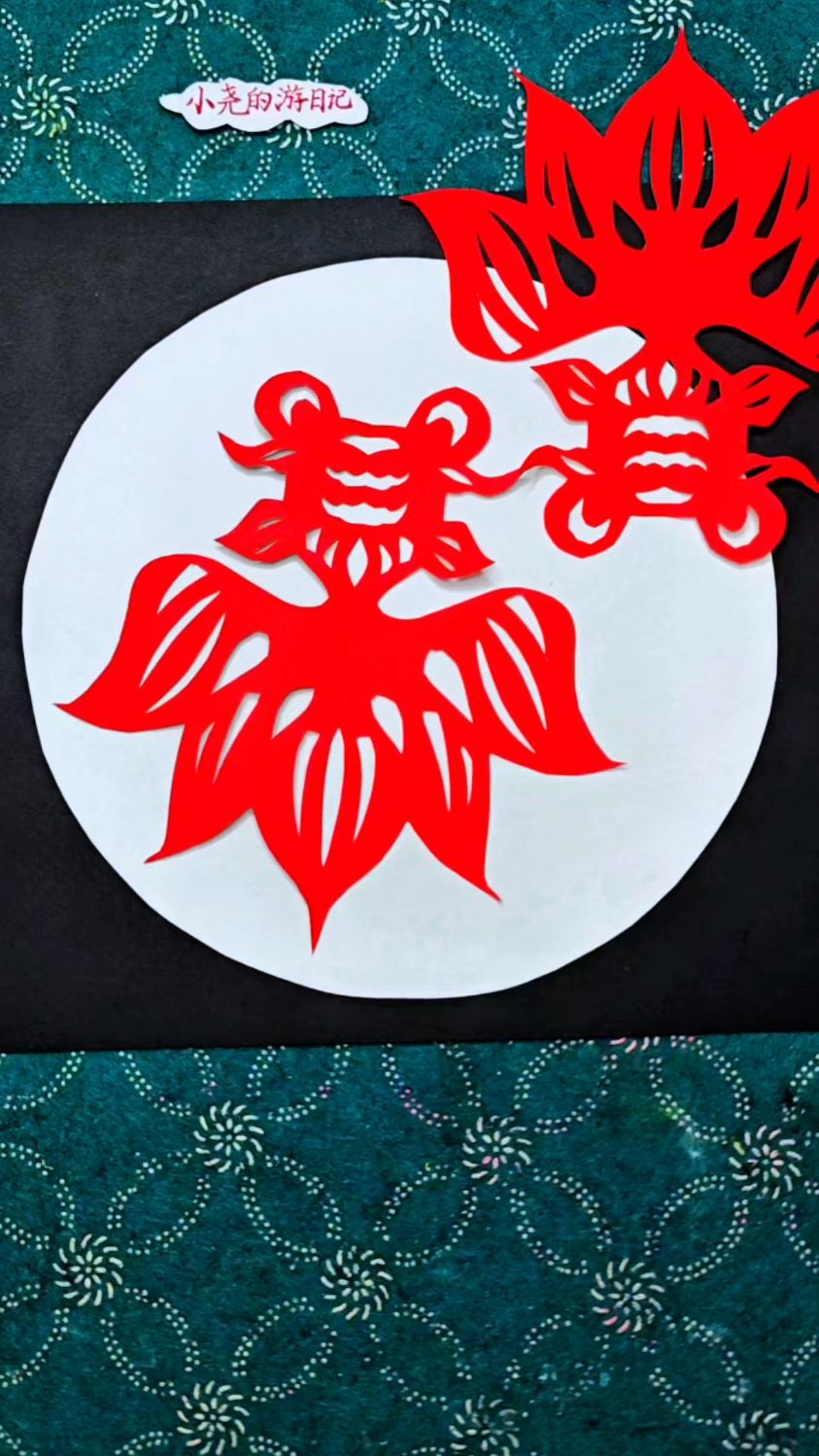 新年必剪的金鱼剪纸教程,好看又简单#学生党 #剪纸 #金鱼 #窗花