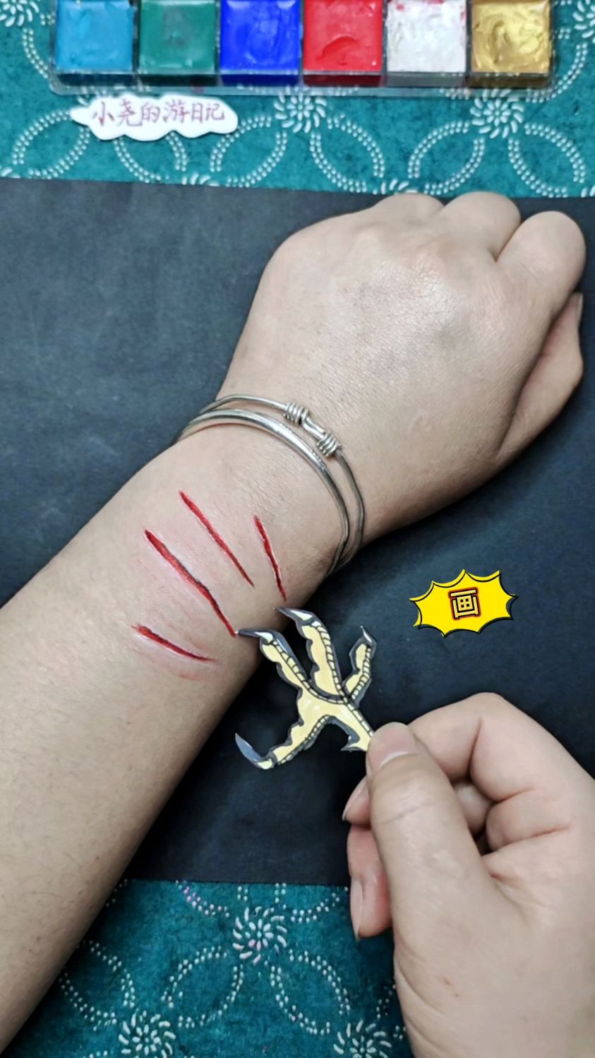 鸡爪子抓痕绘画教程