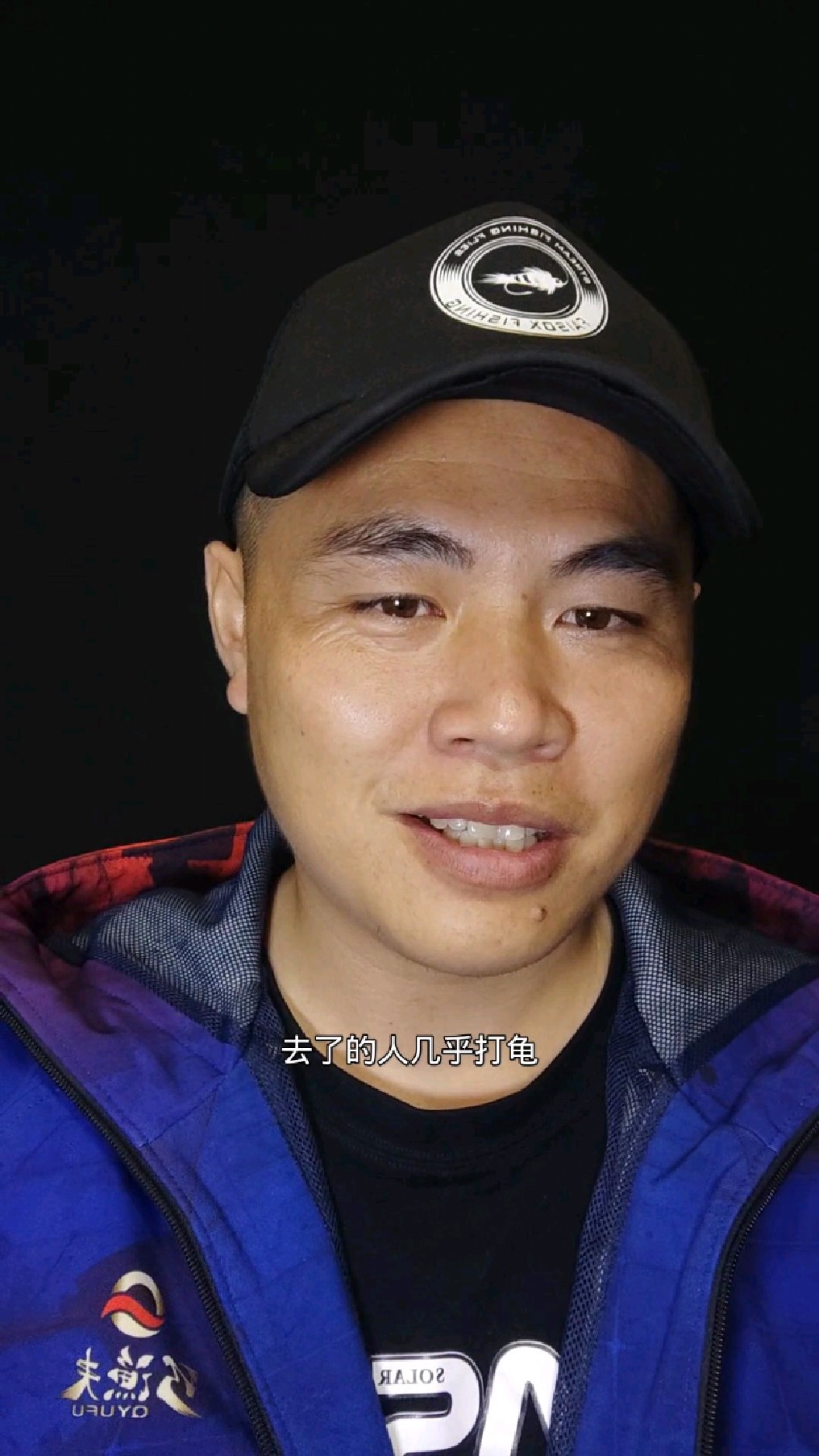 成都双流的黄龙溪路亚标点,有多少人跑去没钓到鱼,请看我分析