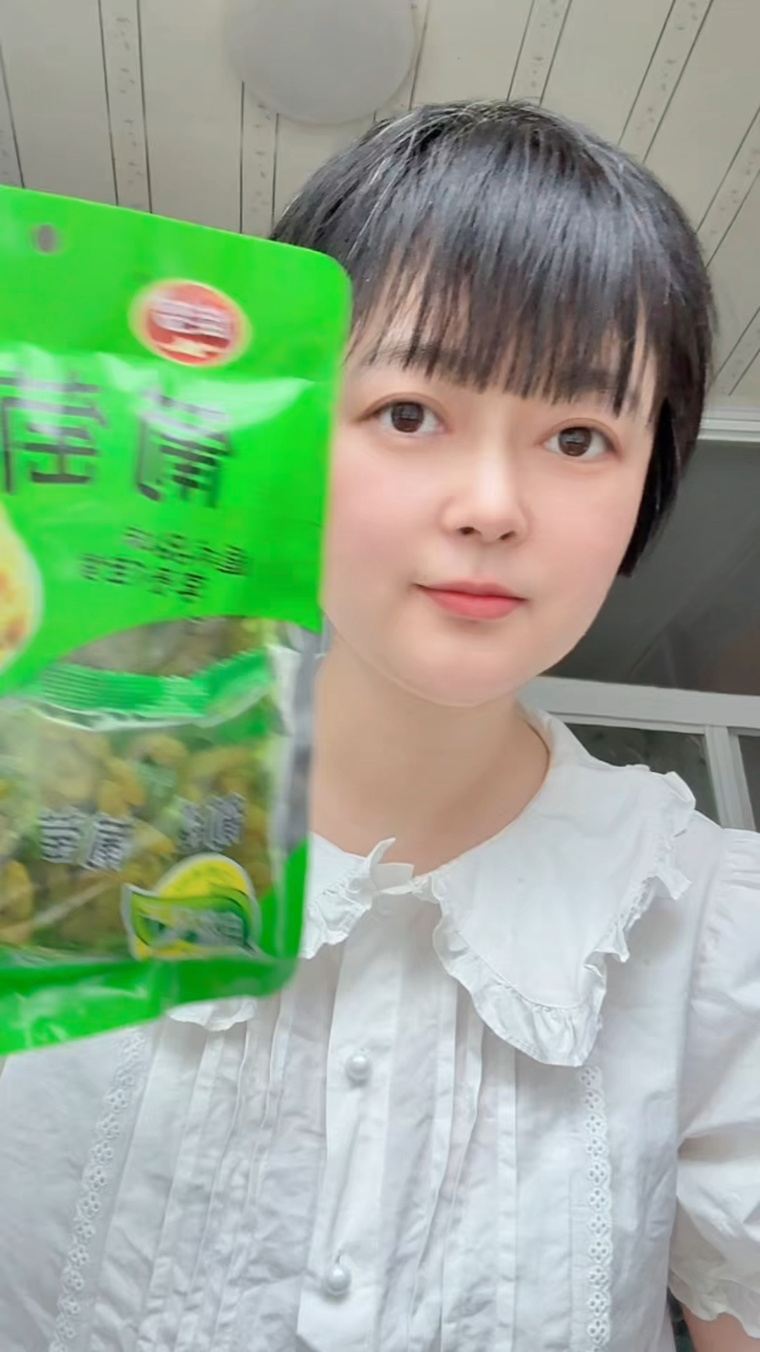 38岁不结婚,不生娃,月薪18,000自己做提子蛋糕