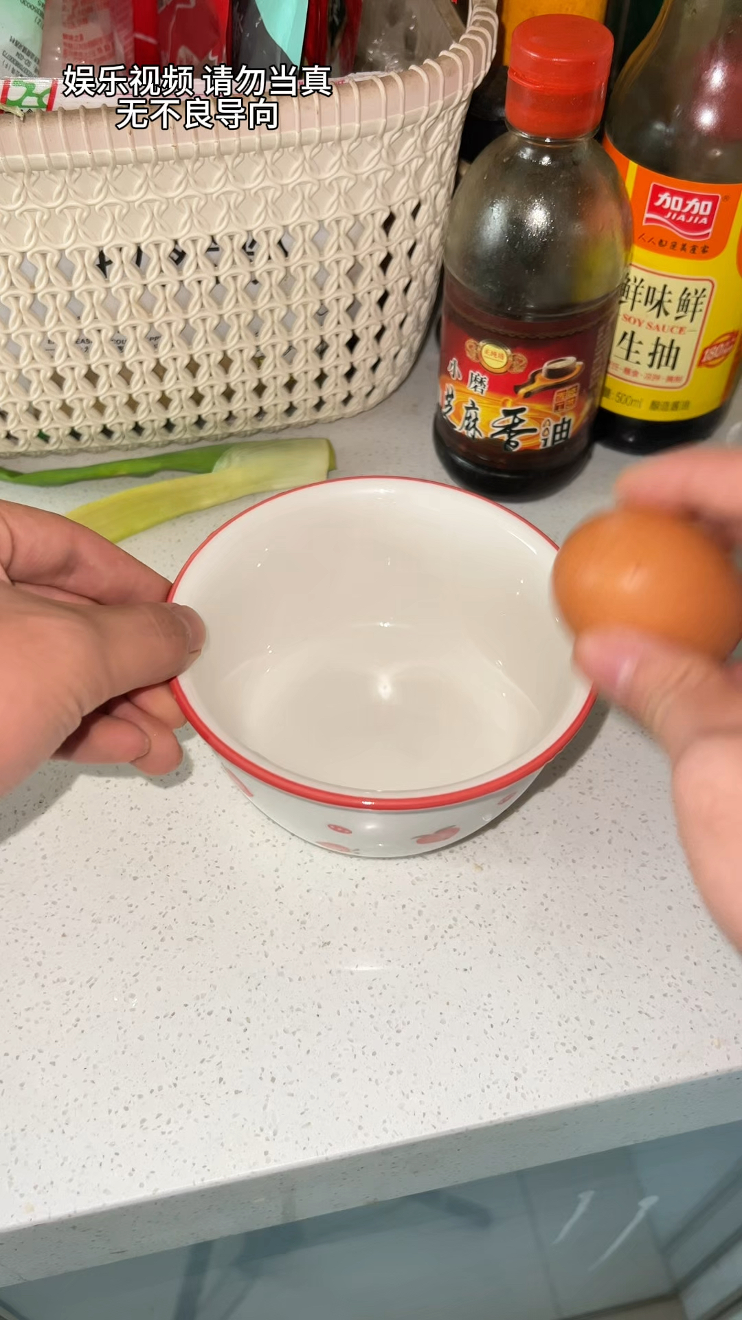 打完鸡蛋以后鸡蛋壳先不要扔掉