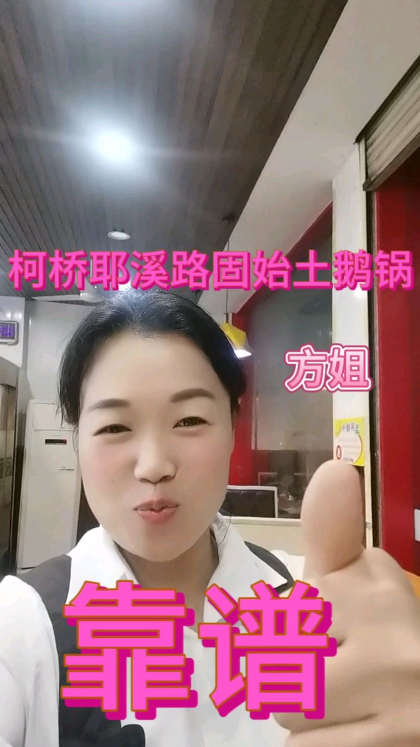 气转凉了,今天下班想吃口啥?