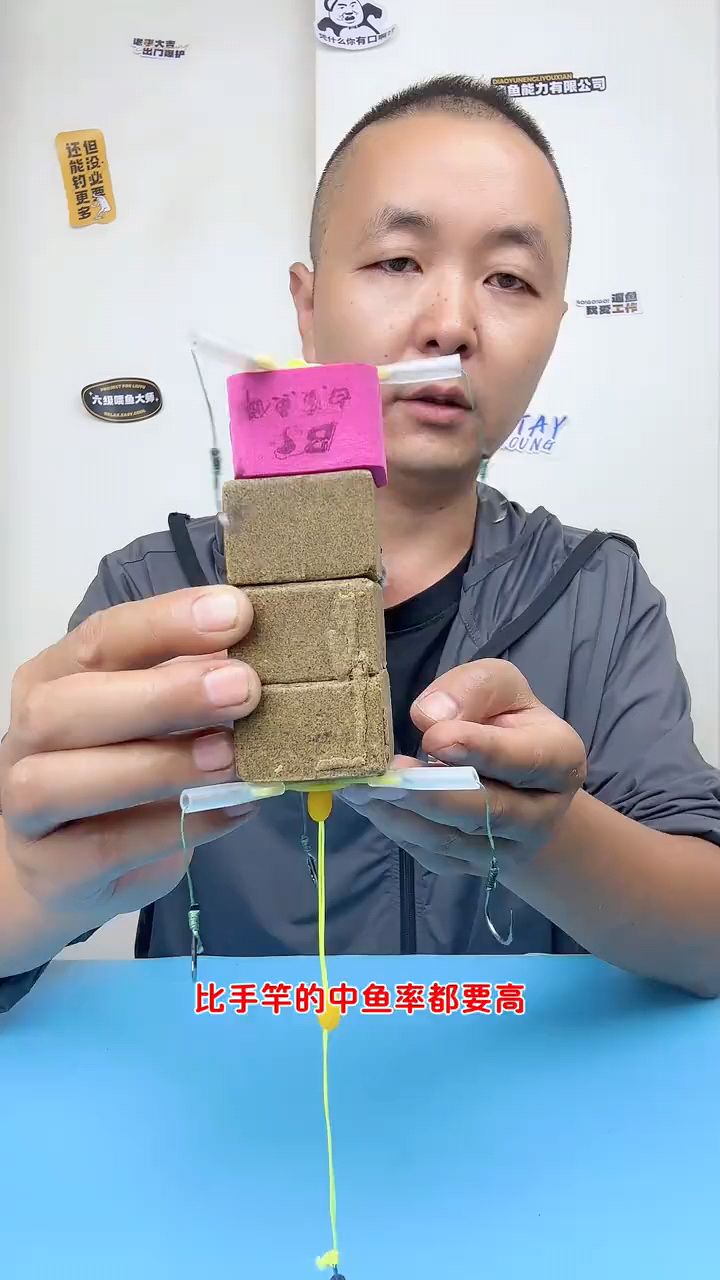 海竿鲢鳙反底钓法安装非常简单,每次钓的都是大鲢鳙