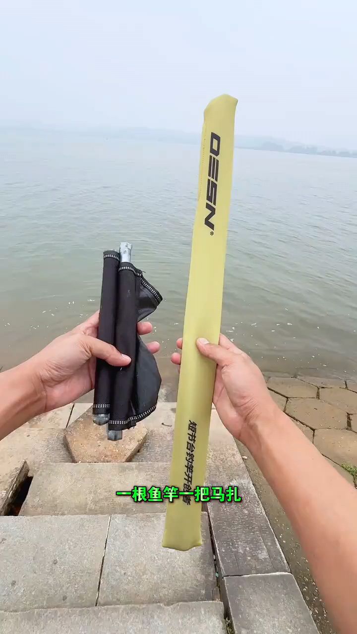 走到哪钓到哪的短节台钓竿,更轻更硬,手感轻盈,腰力硬挺控鱼稳