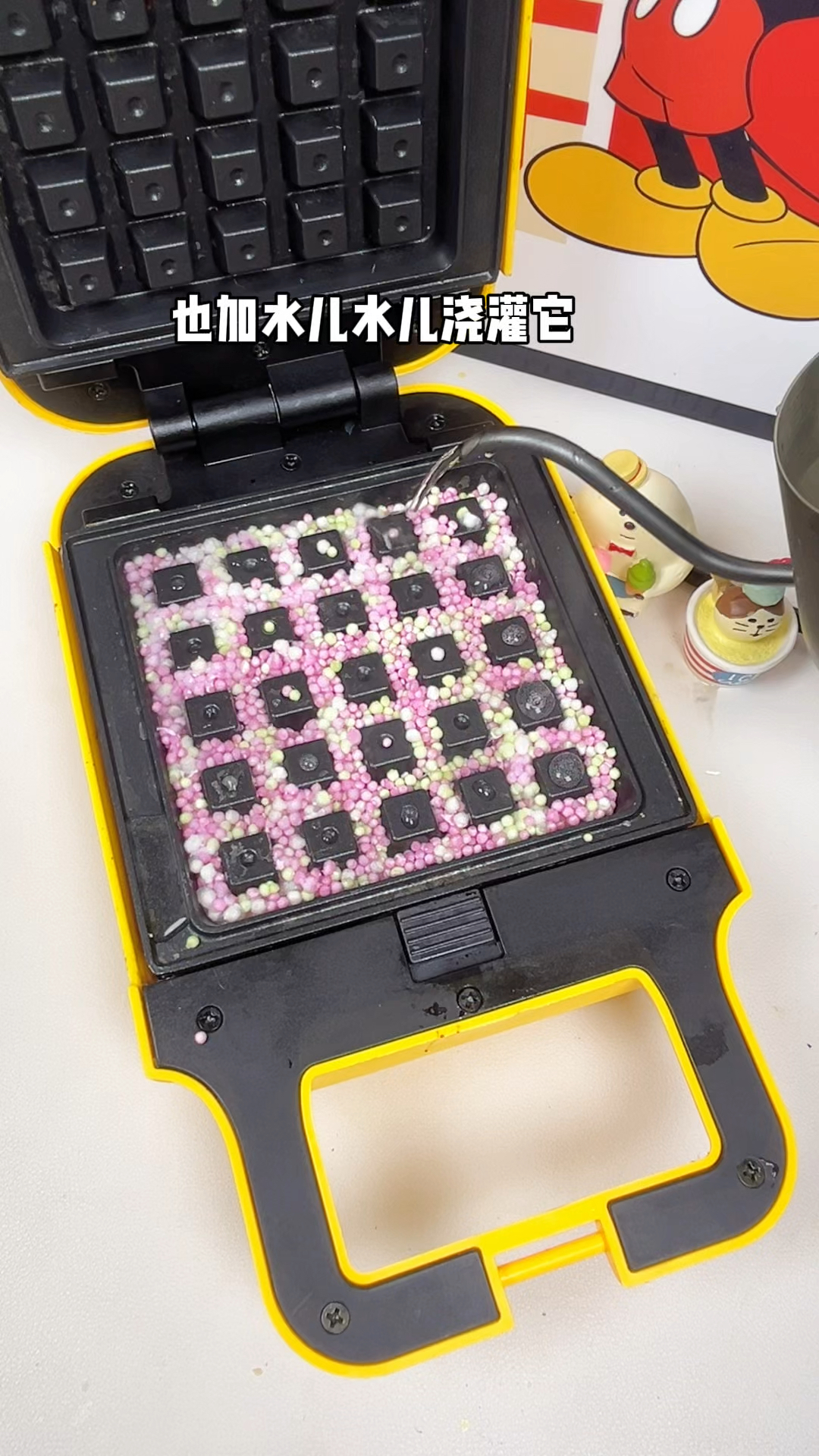 早餐机:我就应该烂在厂里!