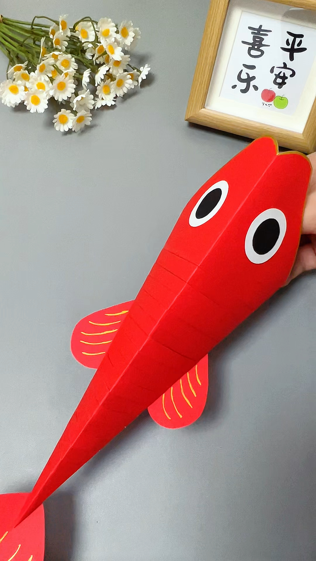 元旦快到了,用卡纸做个简单好玩的鲤鱼,一起来试试吧