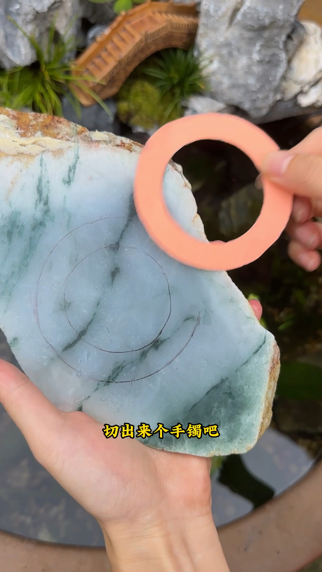 把老爸珍藏多年的丑石头切开做手镯?新的开盲盒体验!