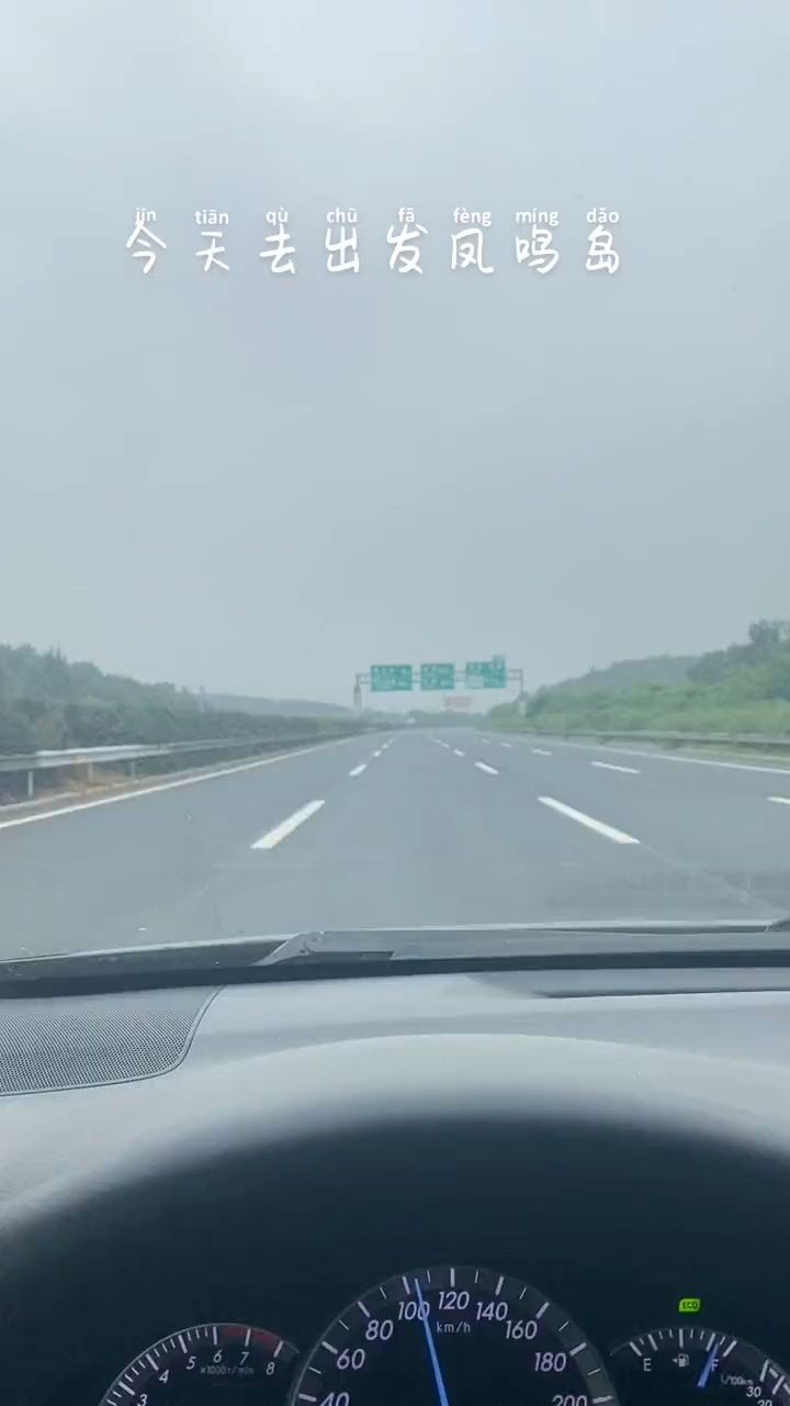 钓鱼是一件很开心的事情
