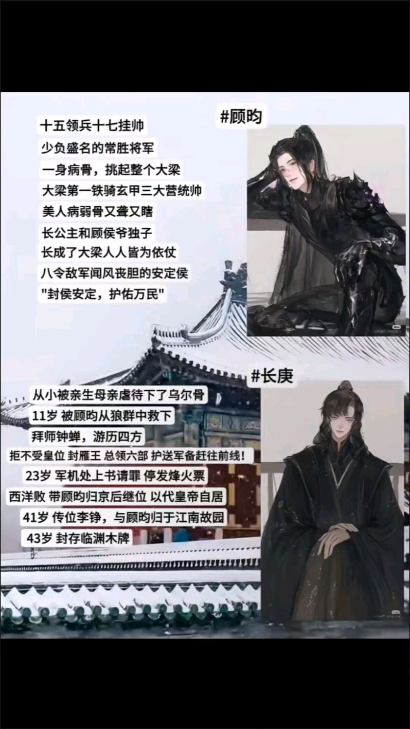 一定要看《杀破狼》