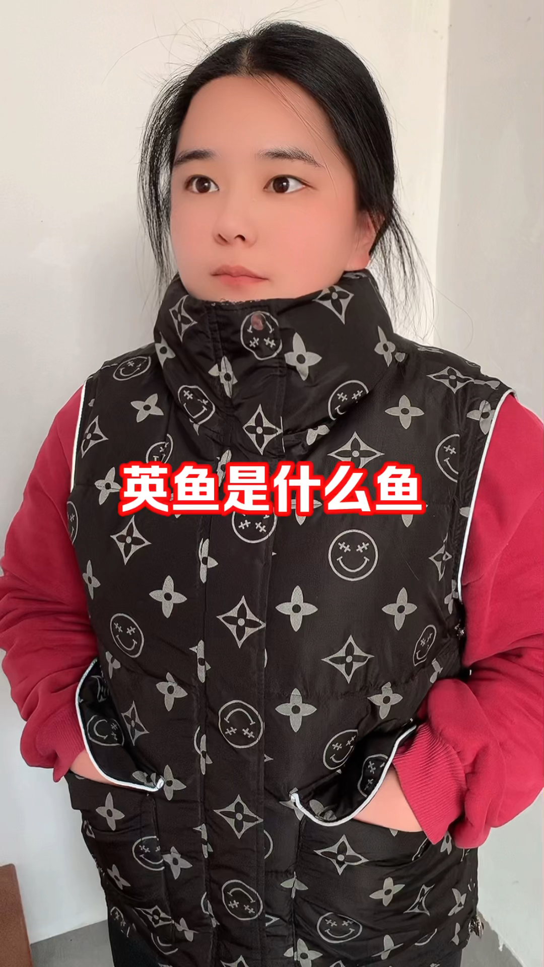 太形象了,太生动了! #冷知识 #英鱼