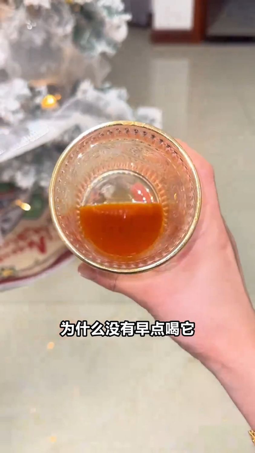 汤臣倍健泡泡玛特联名虾青素鳕鱼胶原蛋白肽口服液磁感小粉瓶