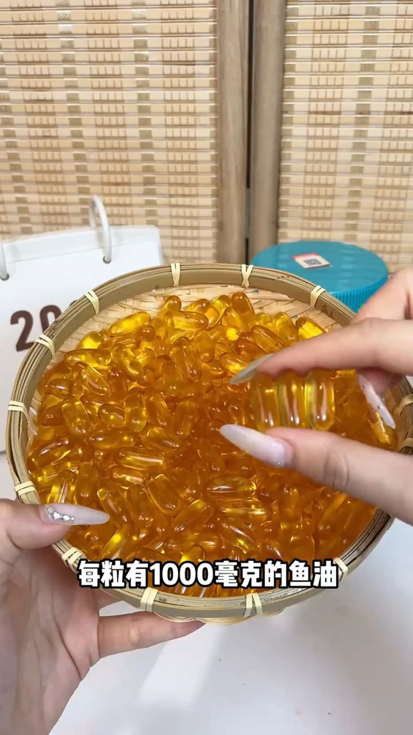 swisse深海鱼油软胶囊