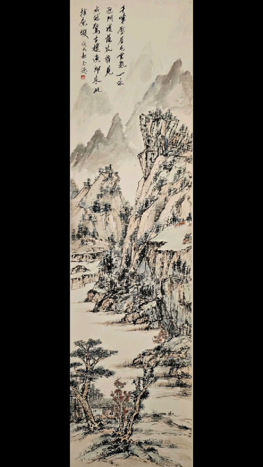 《渔郎来此捕鱼虾》国画浅绛山水学习张大千老师法