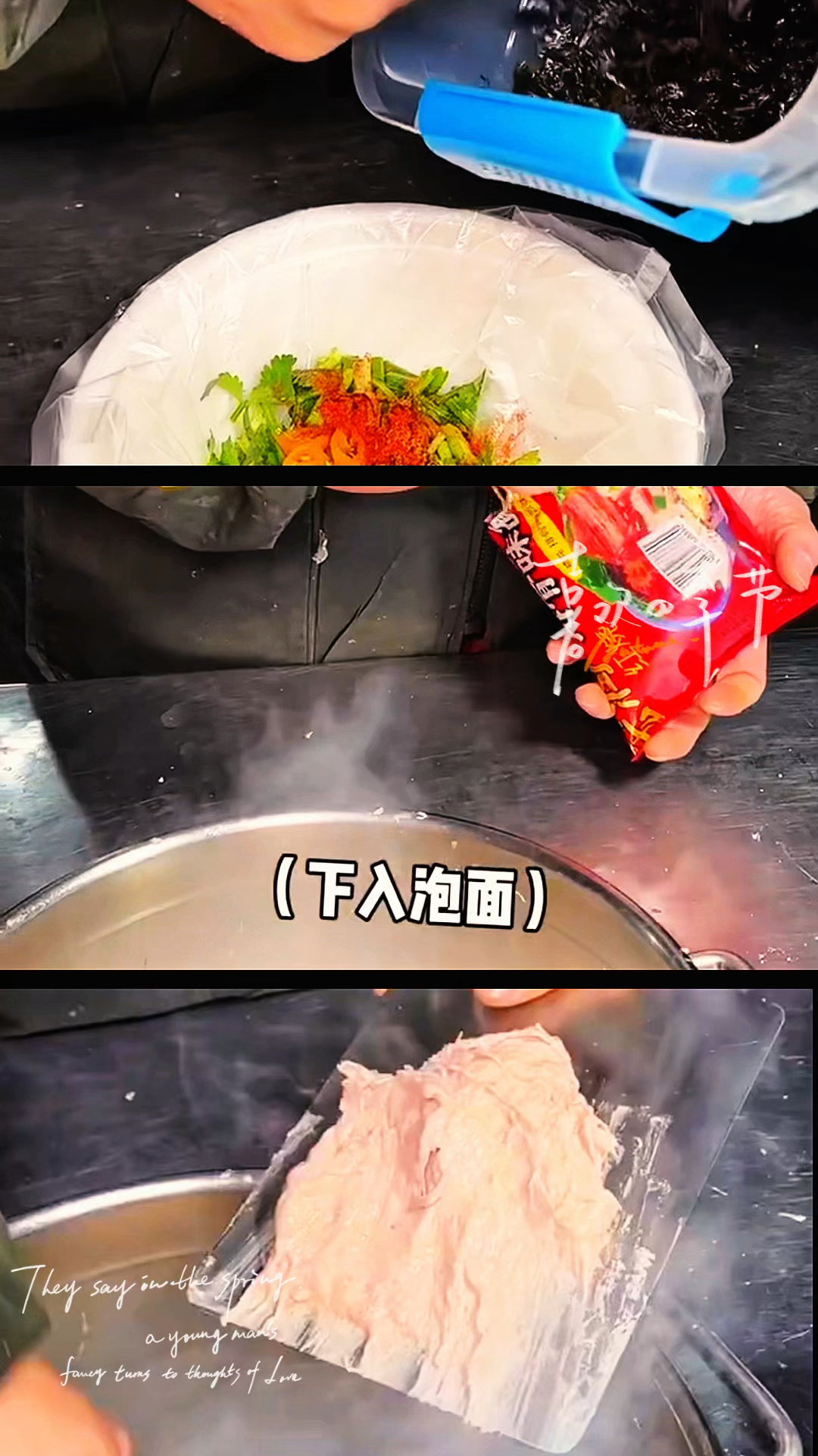 鲜香嫩滑的温州瘦肉丸,来上一口暖心暖胃!