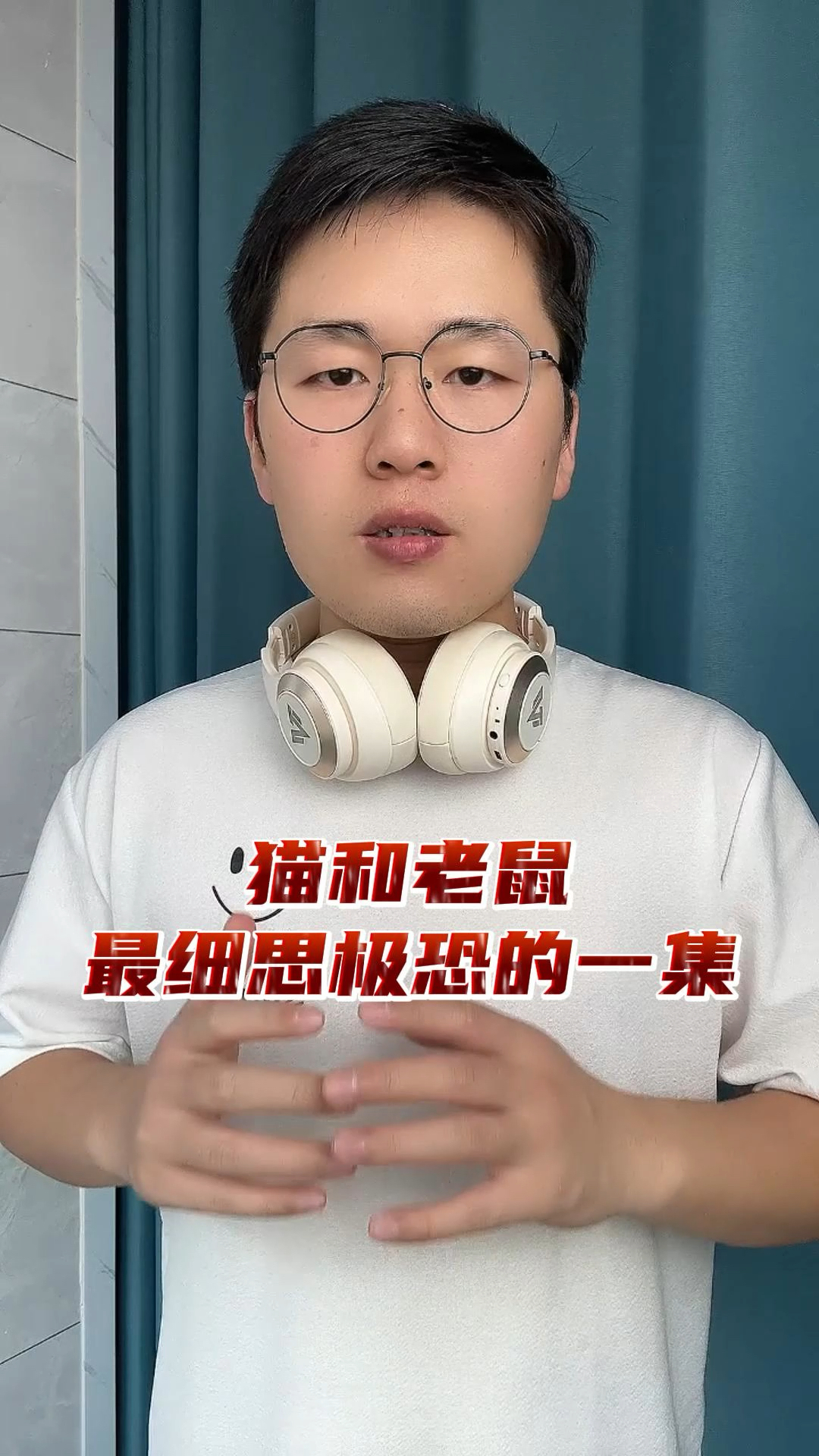 猫和老鼠最细思极恐的一集