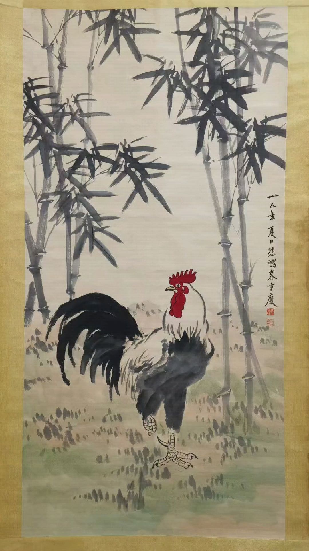 民国徐悲鸿【竹林公鸡图】:画芯67x134cm,原装旧裱。