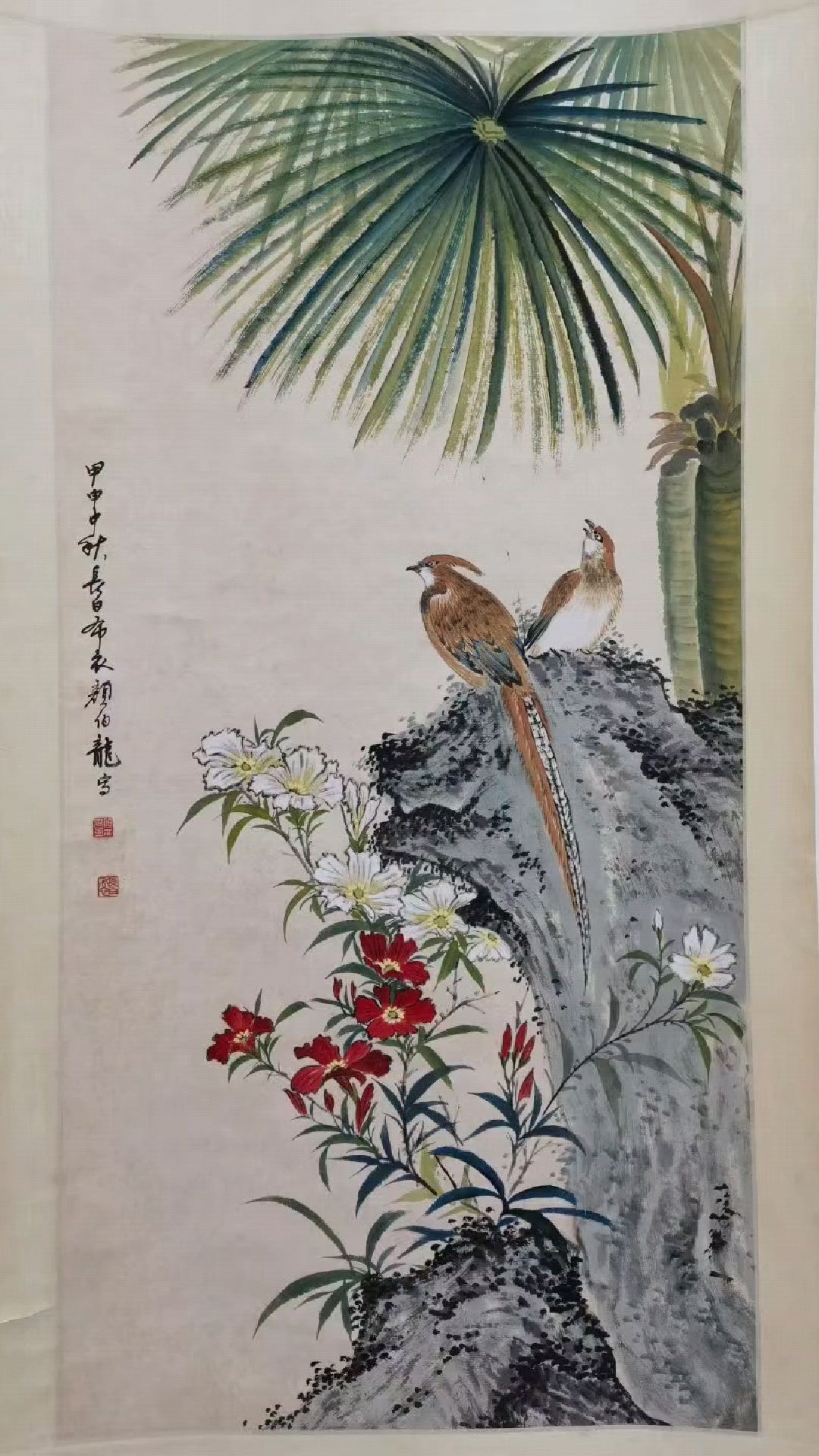 近代·颜伯龙【雨过天晴图】:画芯48x98cm,1944年作品,原装旧裱