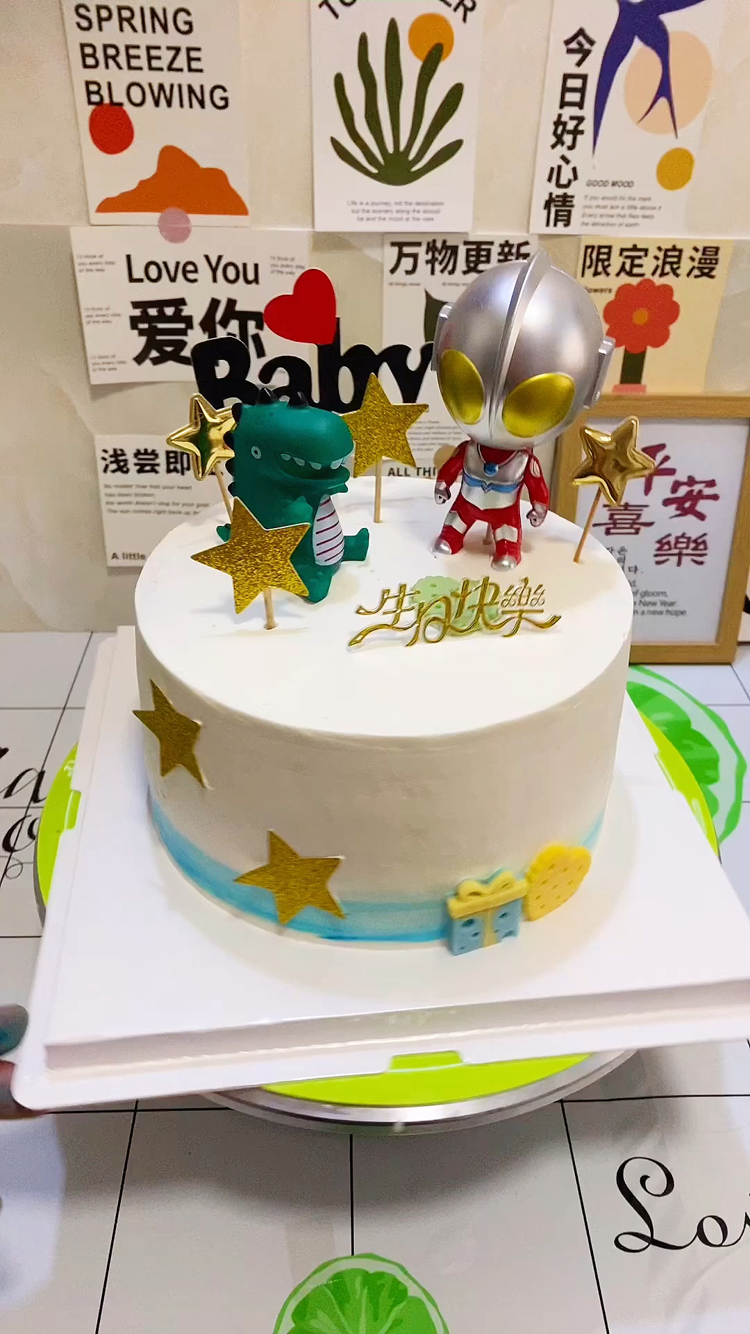 #卡通蛋糕#快乐童年#生日蛋糕