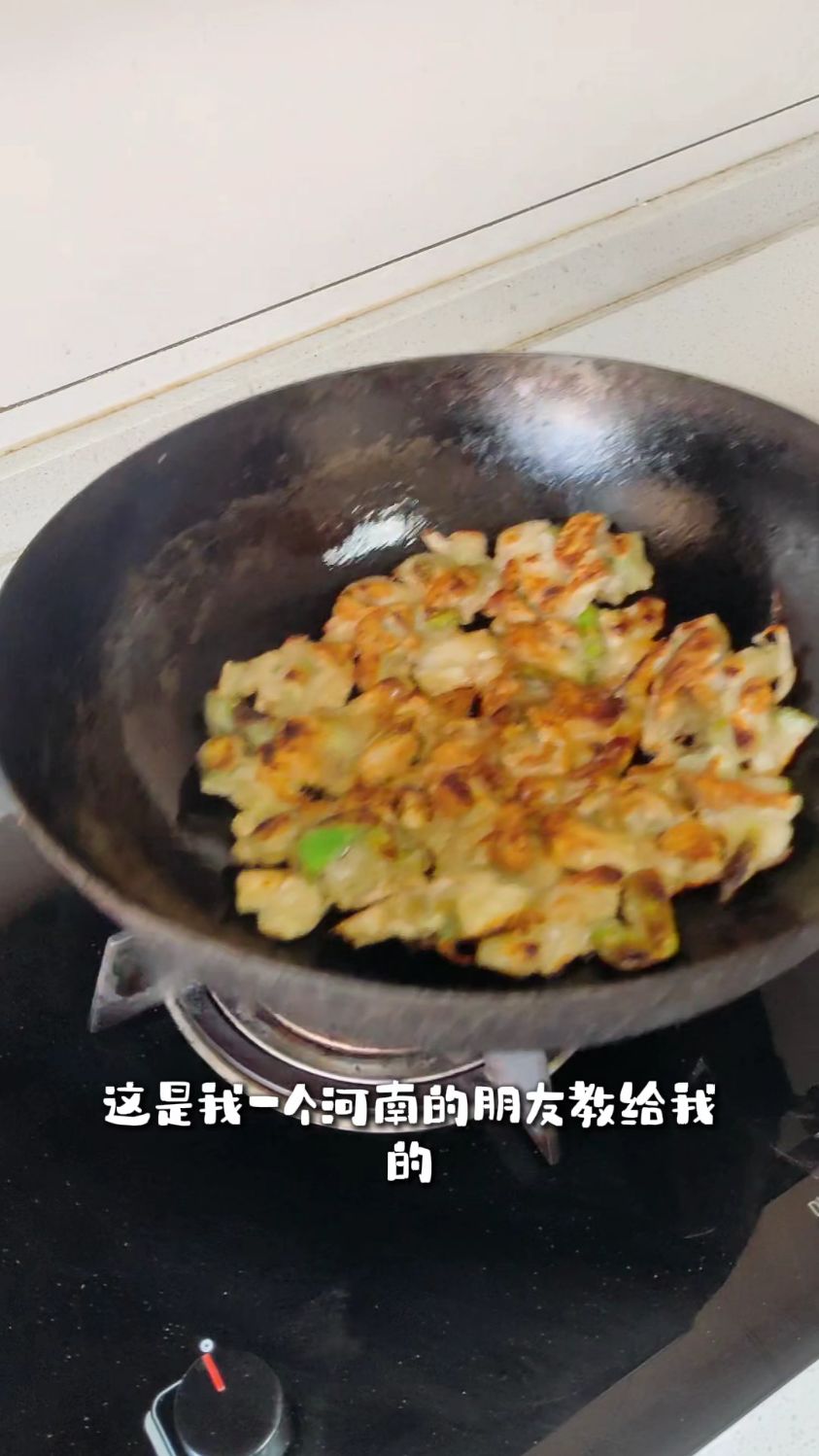 河南煎茄子面条,好吃
