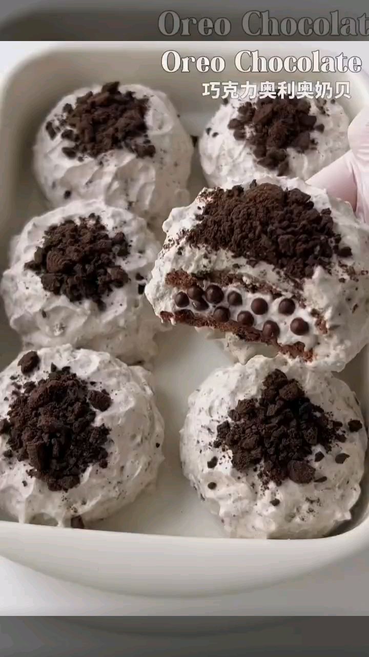 巧克力奥利奥奶贝!多重口感享不停!
