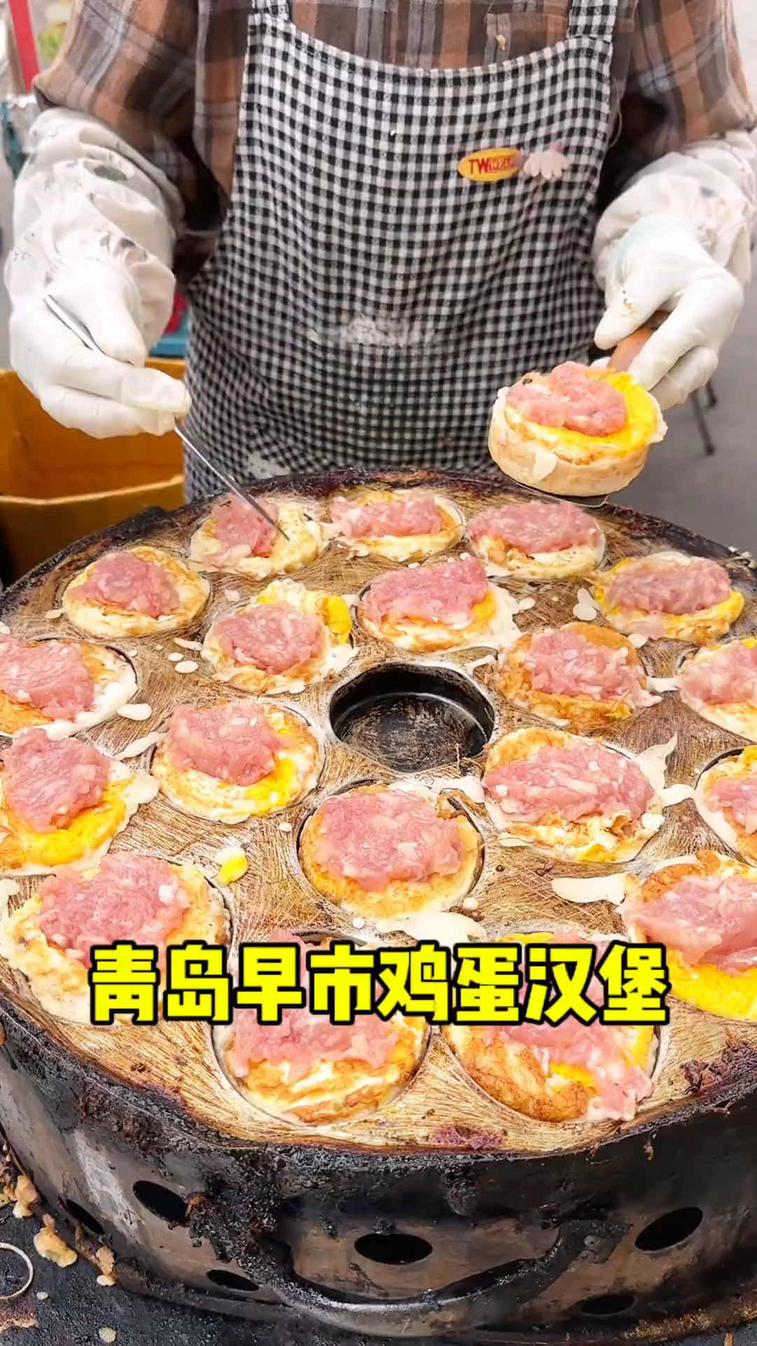 青岛早市鸡蛋汉堡