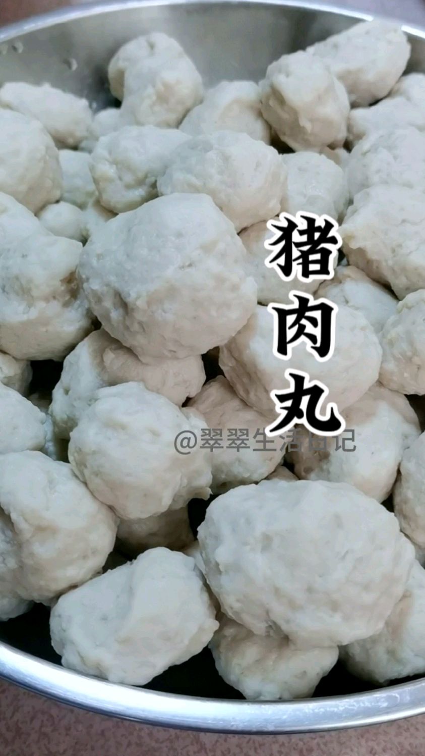 纯手工猪肉丸的家常做法,打火锅煮面条的好搭档,简单易学#猪肉丸 #自制肉丸 #真材实料