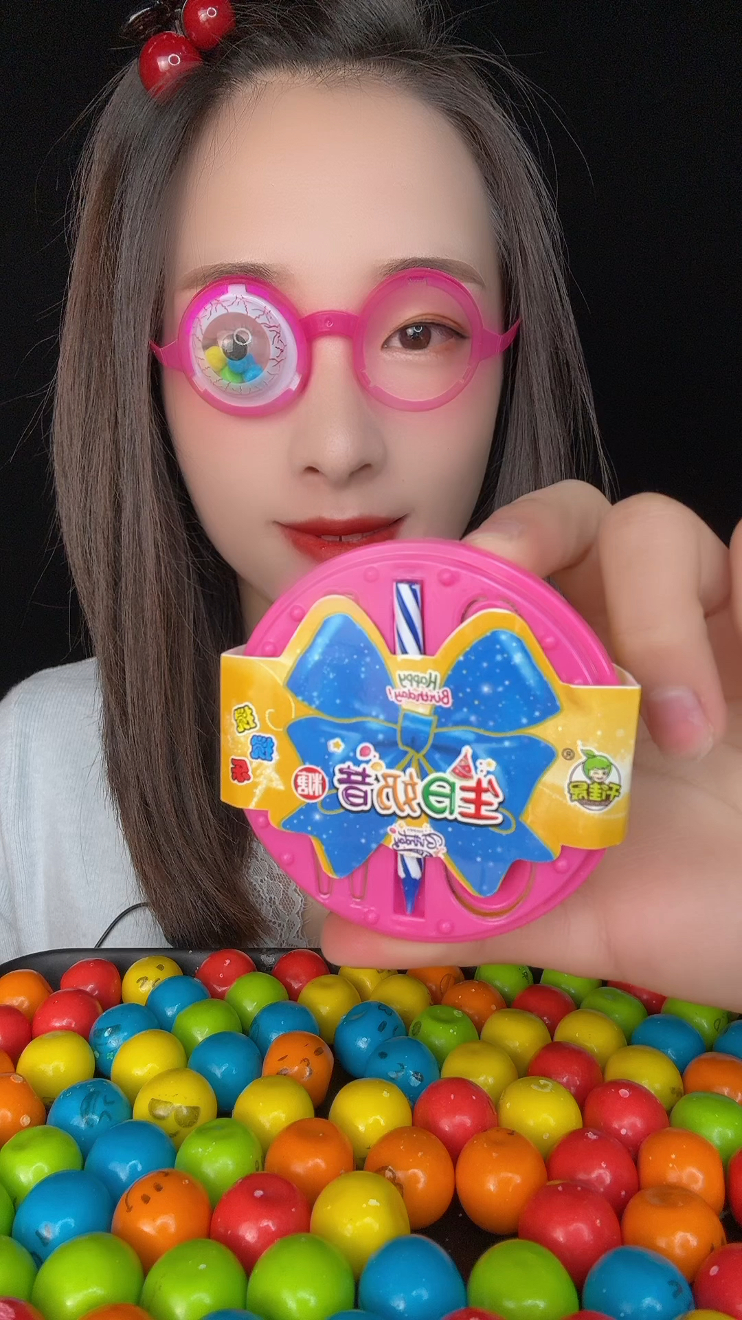 蝴蝶生日快乐蛋糕
