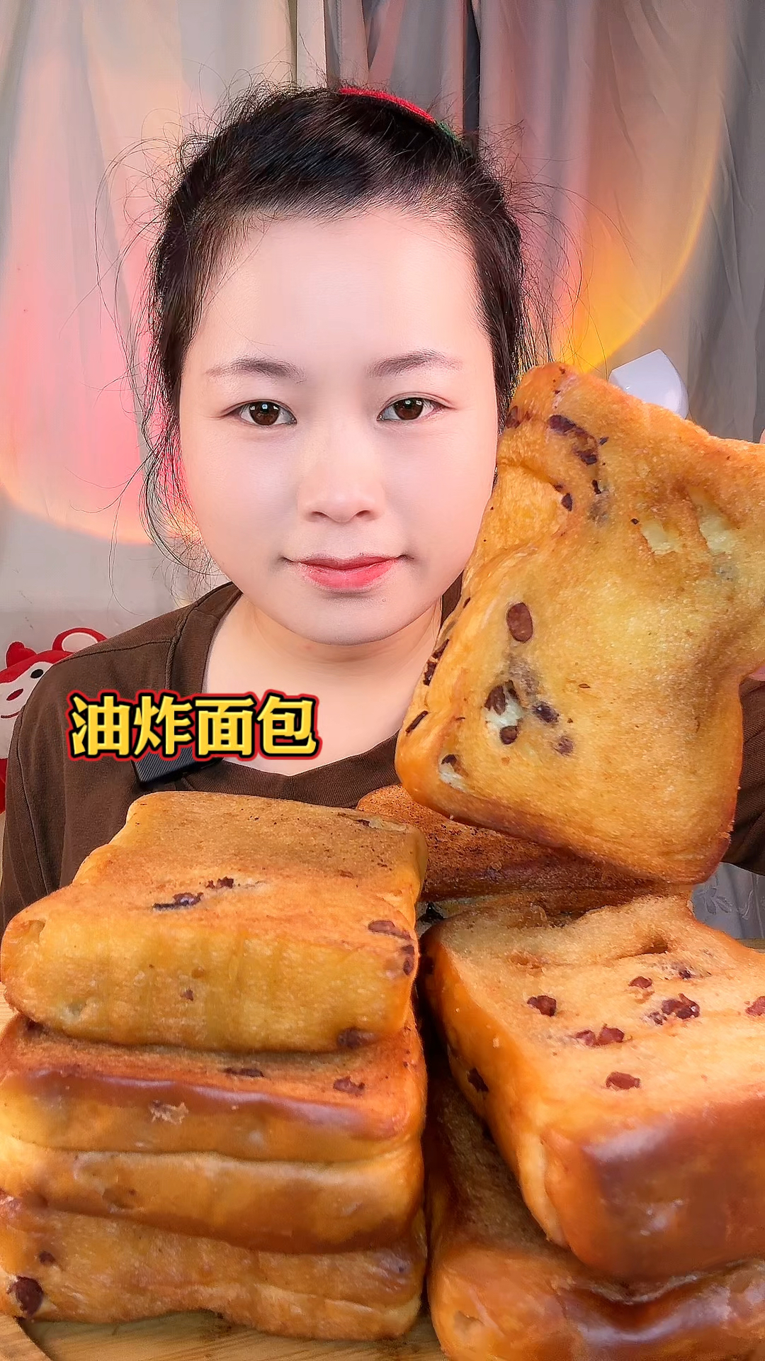 好吃的油炸面包来了