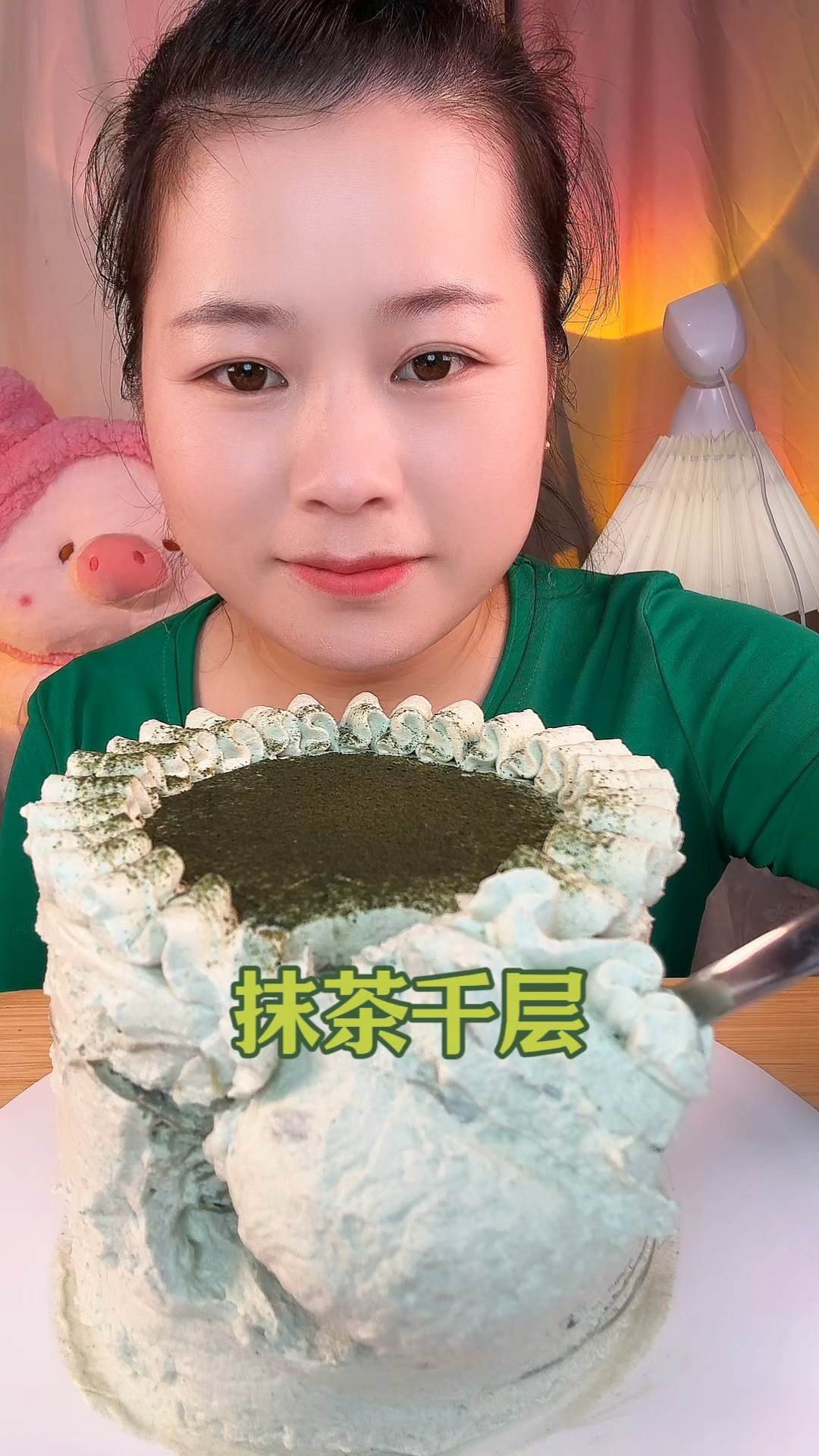 抹茶千层蛋糕来了