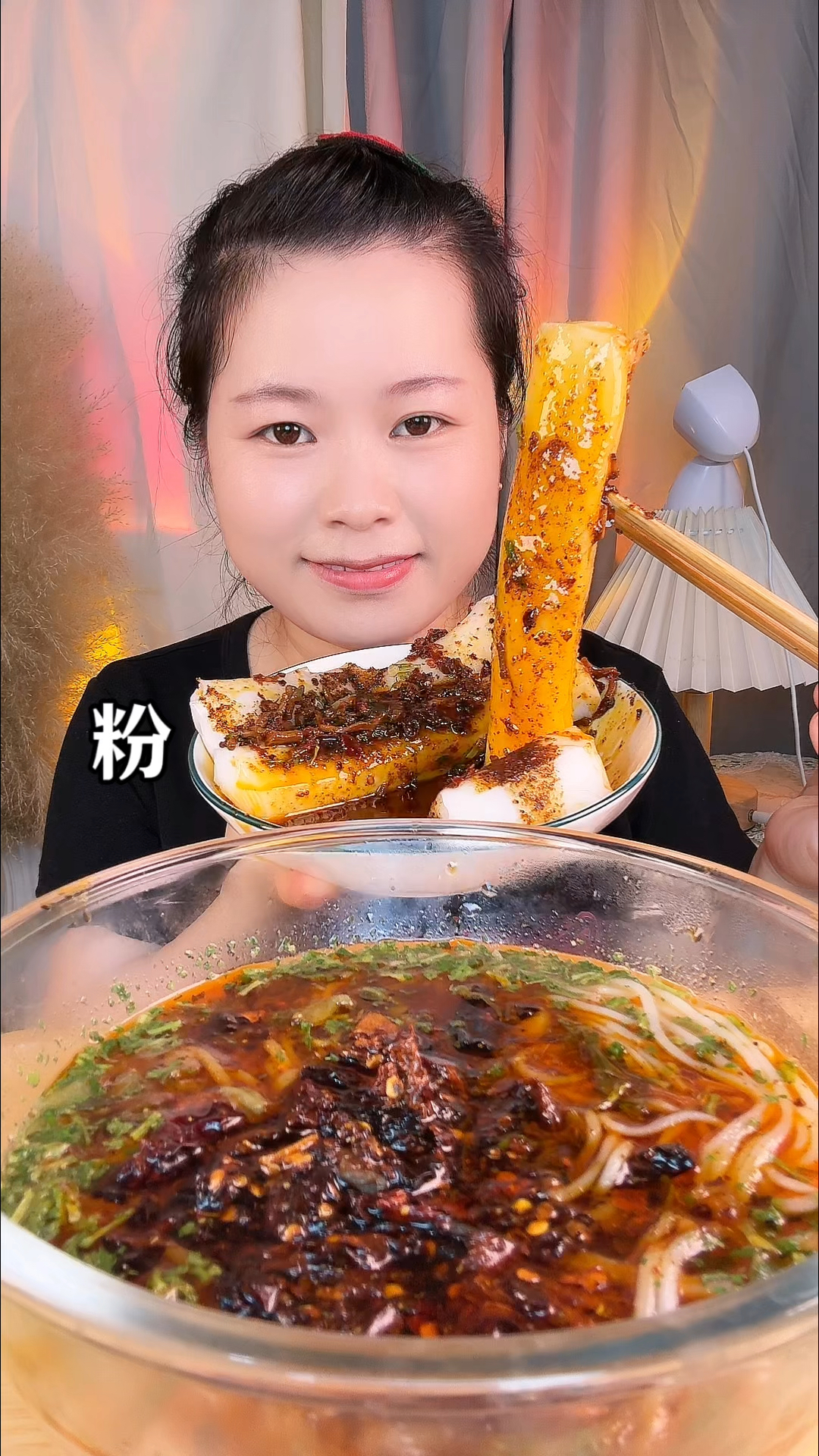 羊肉粉,凉米皮!